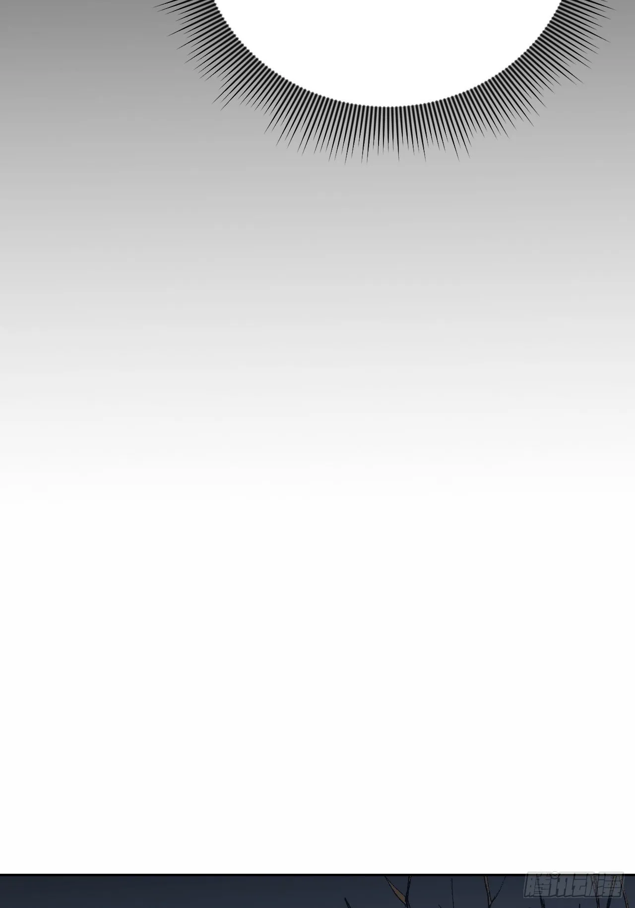 第13话.招摇山下人面狌 第16页