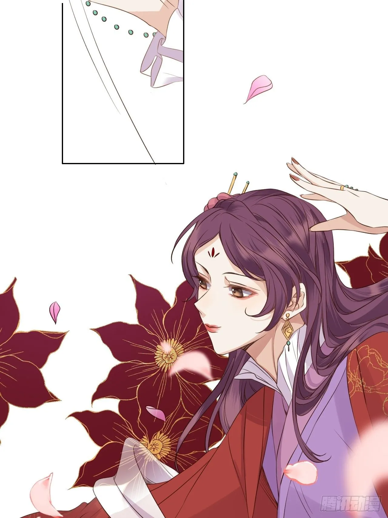 第14话.洞门窈窕玉勾栏 第24页