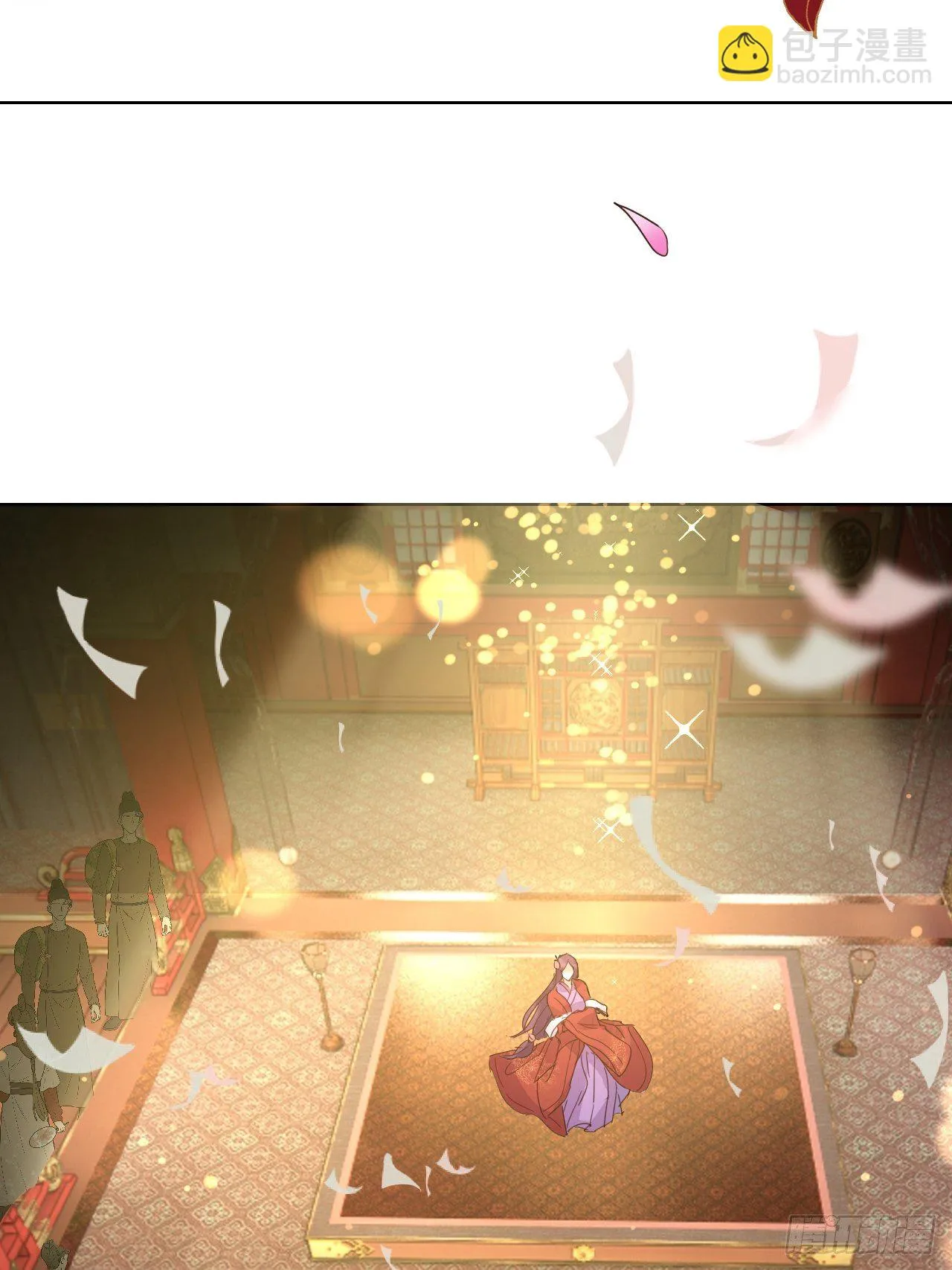 第14话.洞门窈窕玉勾栏 第27页