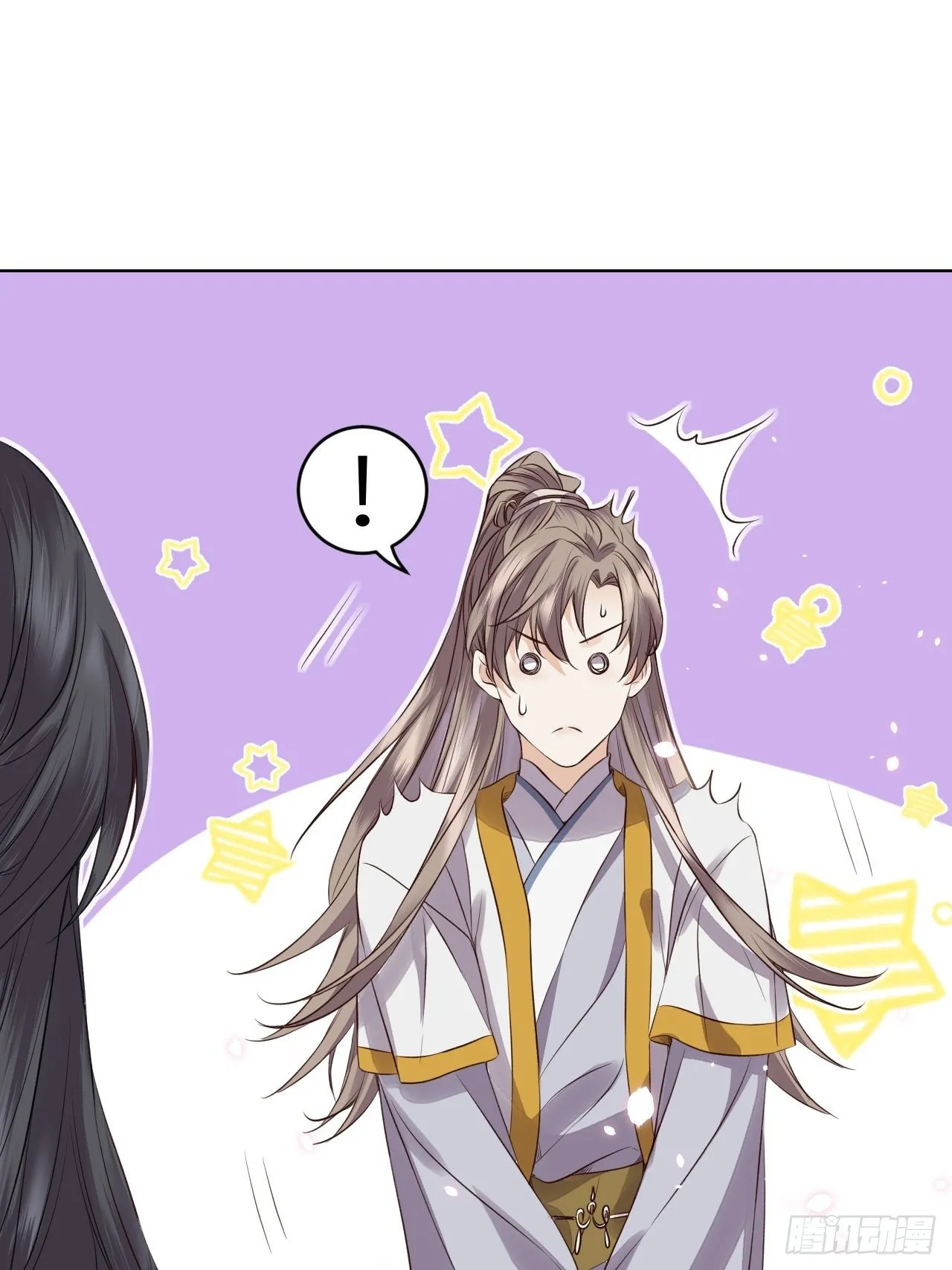 第14话.洞门窈窕玉勾栏 第34页