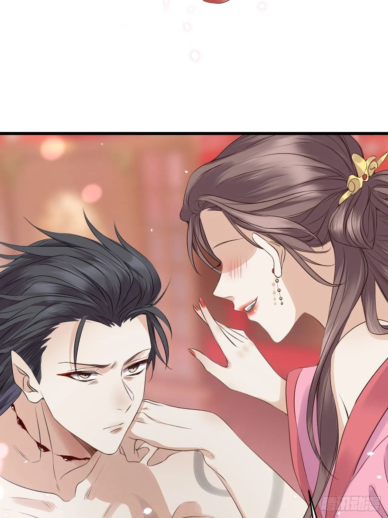 第14话.洞门窈窕玉勾栏 第40页