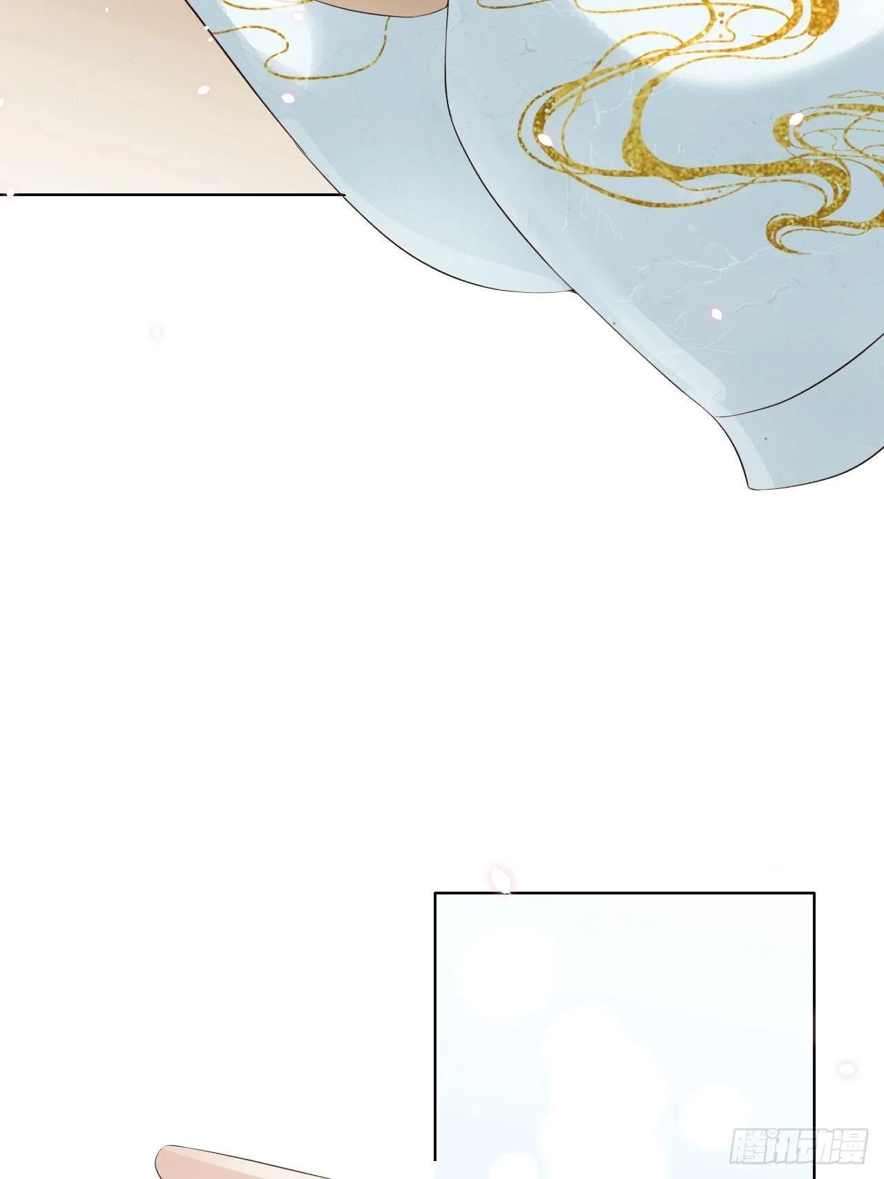 第14话.洞门窈窕玉勾栏 第43页