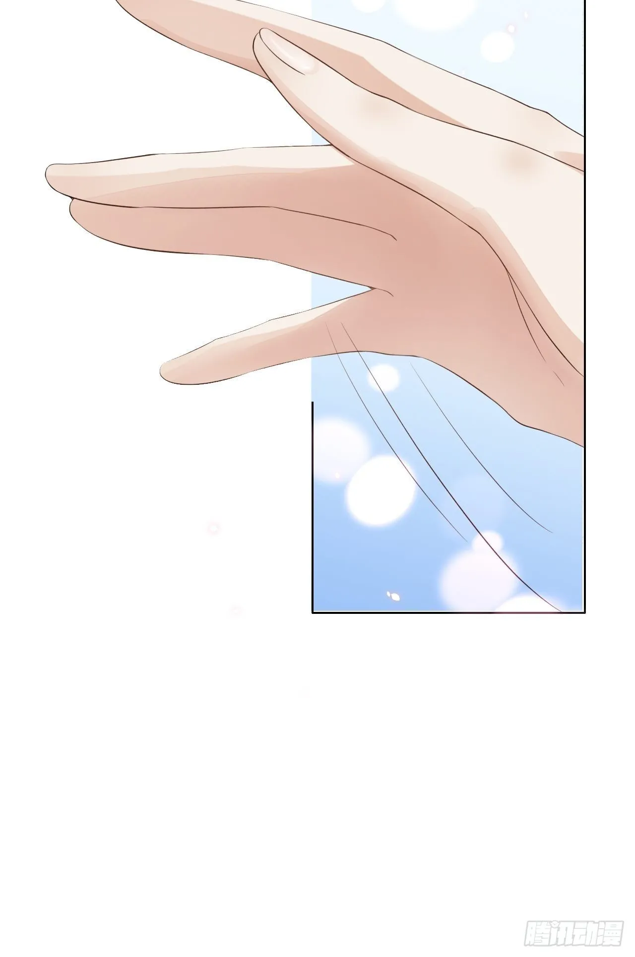 第14话.洞门窈窕玉勾栏 第44页