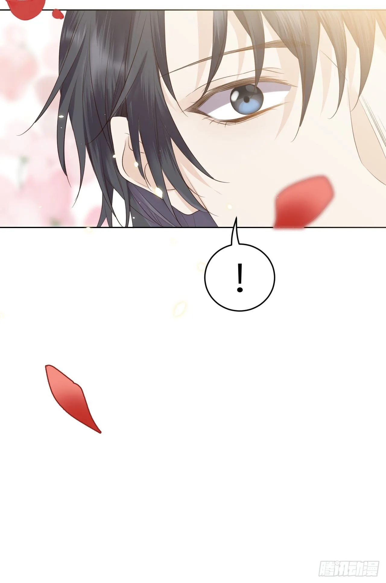 第14话.洞门窈窕玉勾栏 第55页