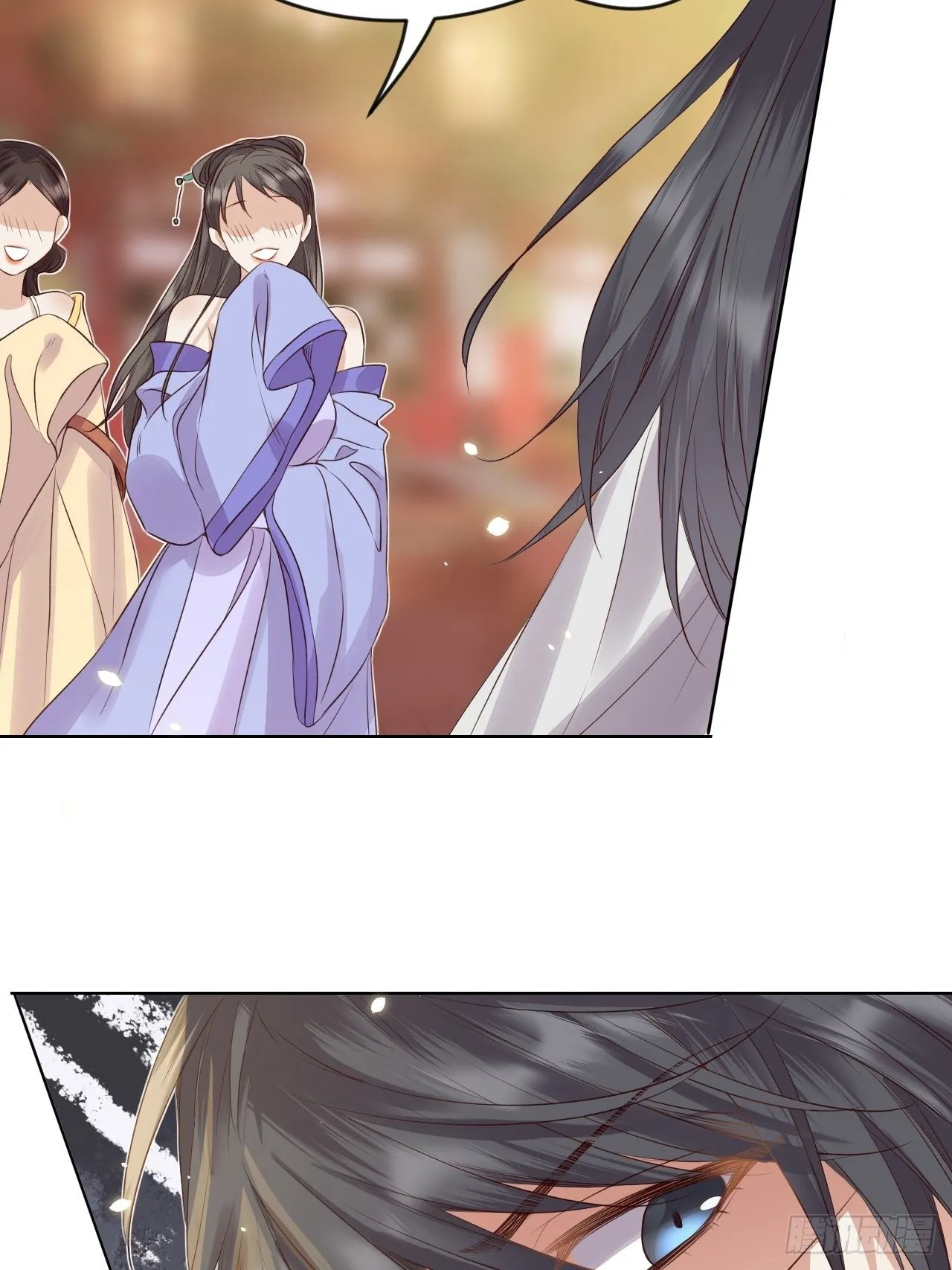 第14话.洞门窈窕玉勾栏 第62页