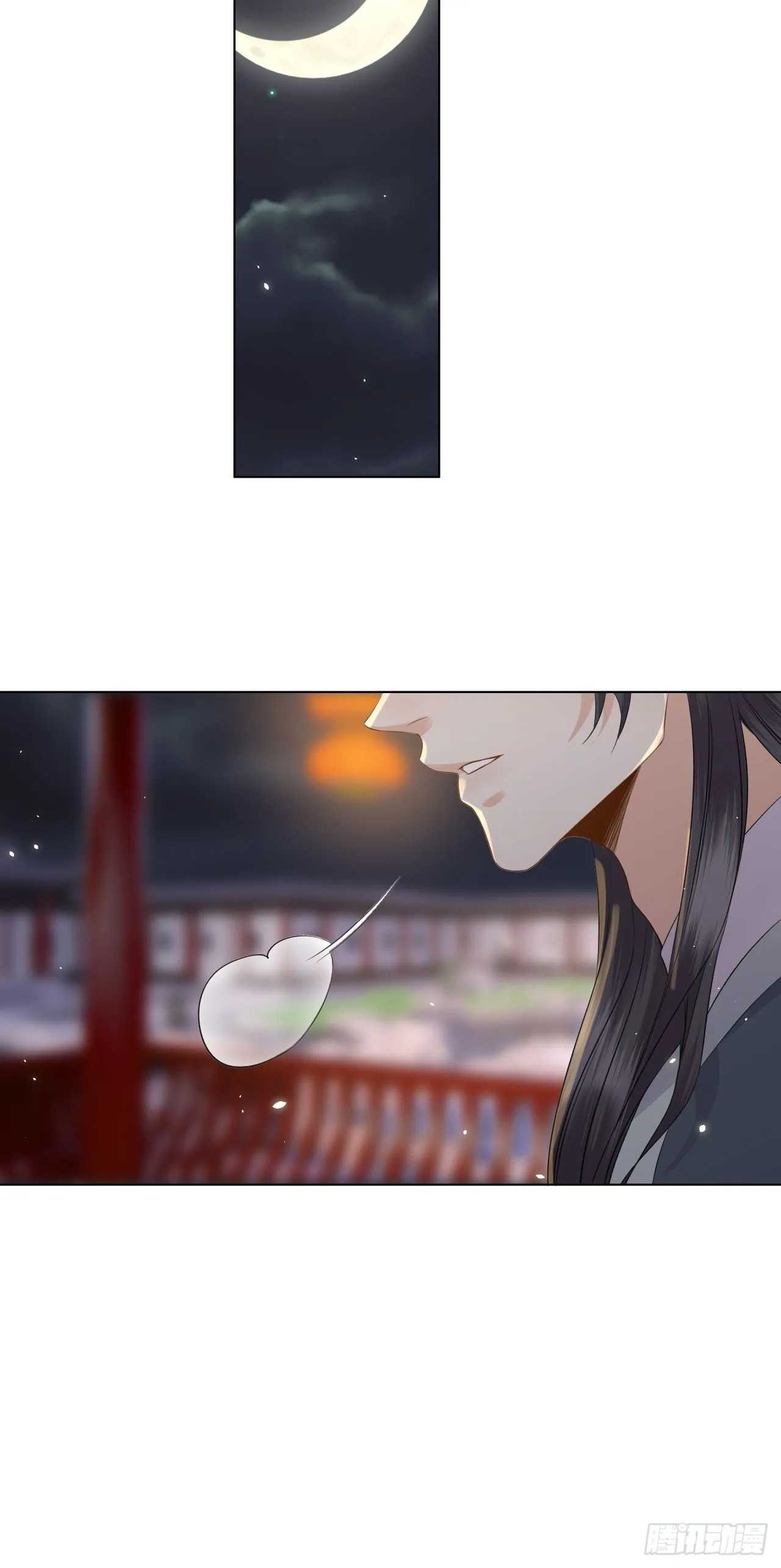 第15话.槛前残醉醒时同 第37页