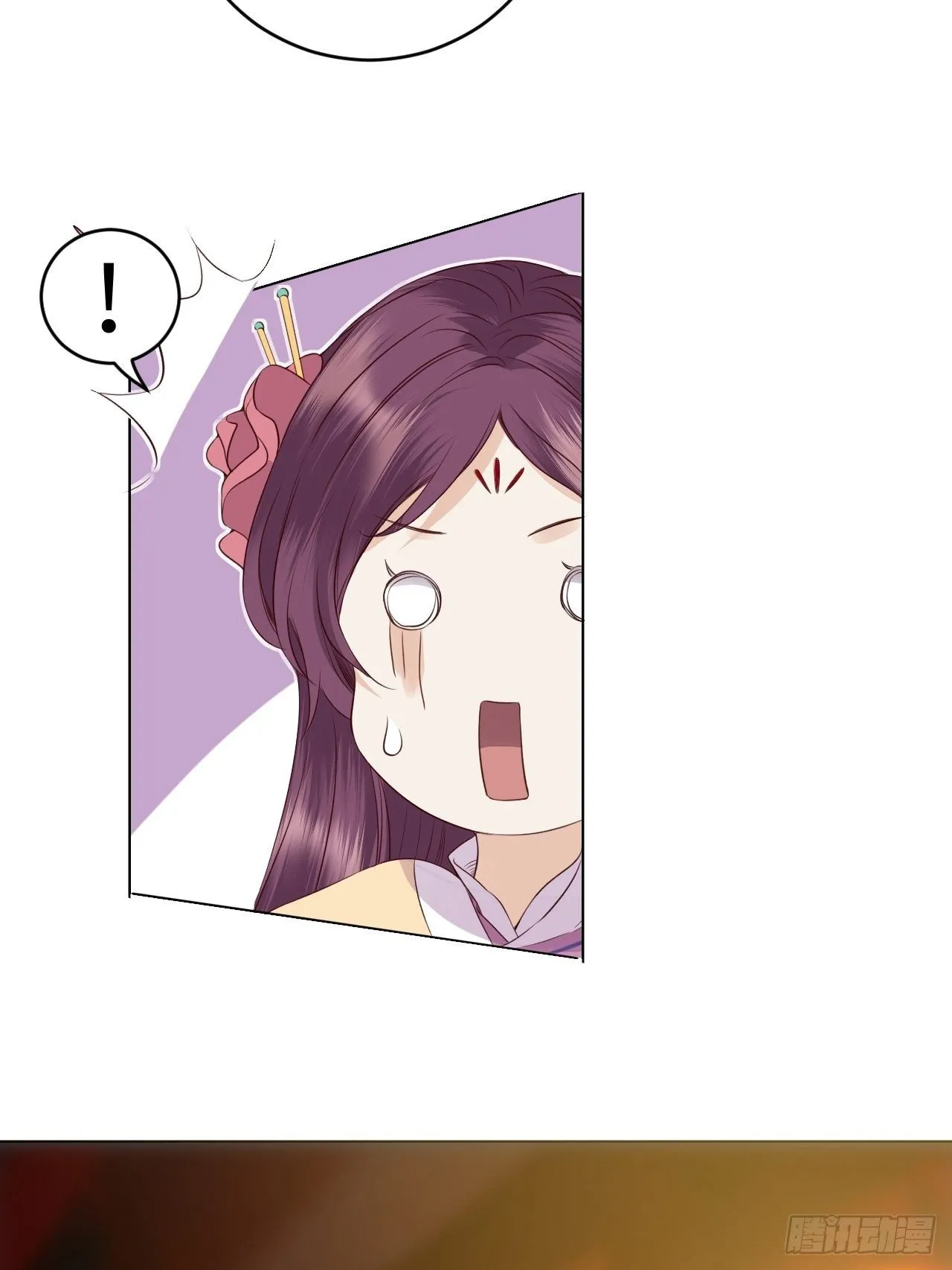 第15话.槛前残醉醒时同 第40页