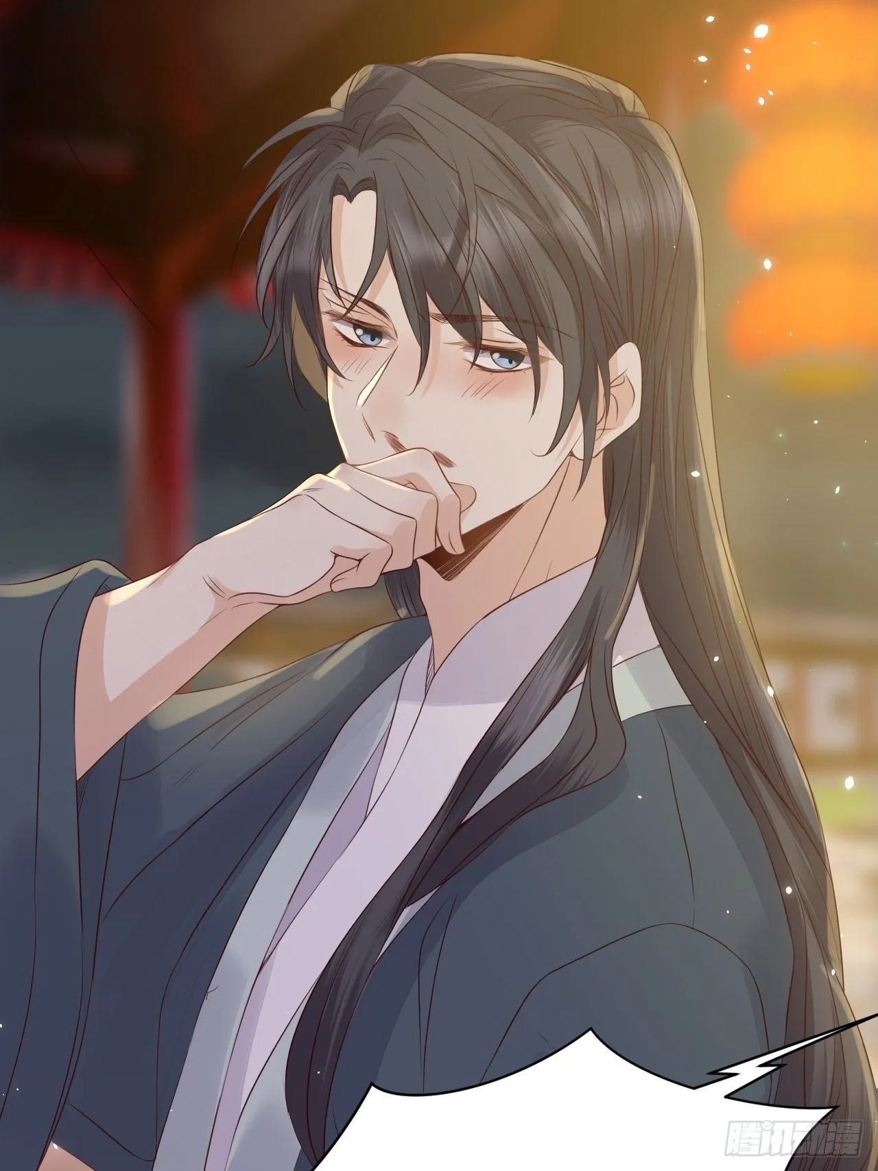 第15话.槛前残醉醒时同 第41页