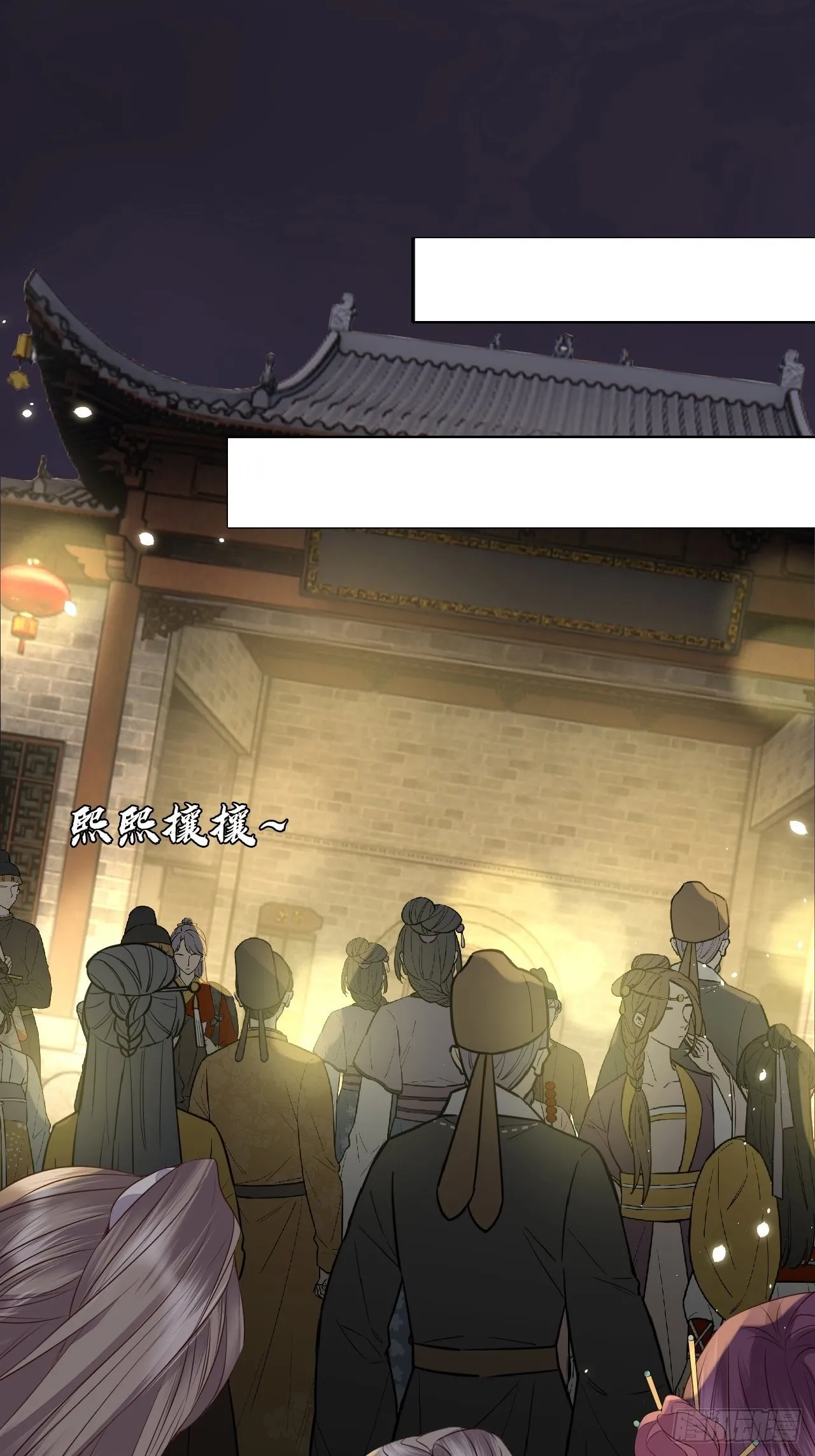 第16话.满盘骰子不成双 第34页