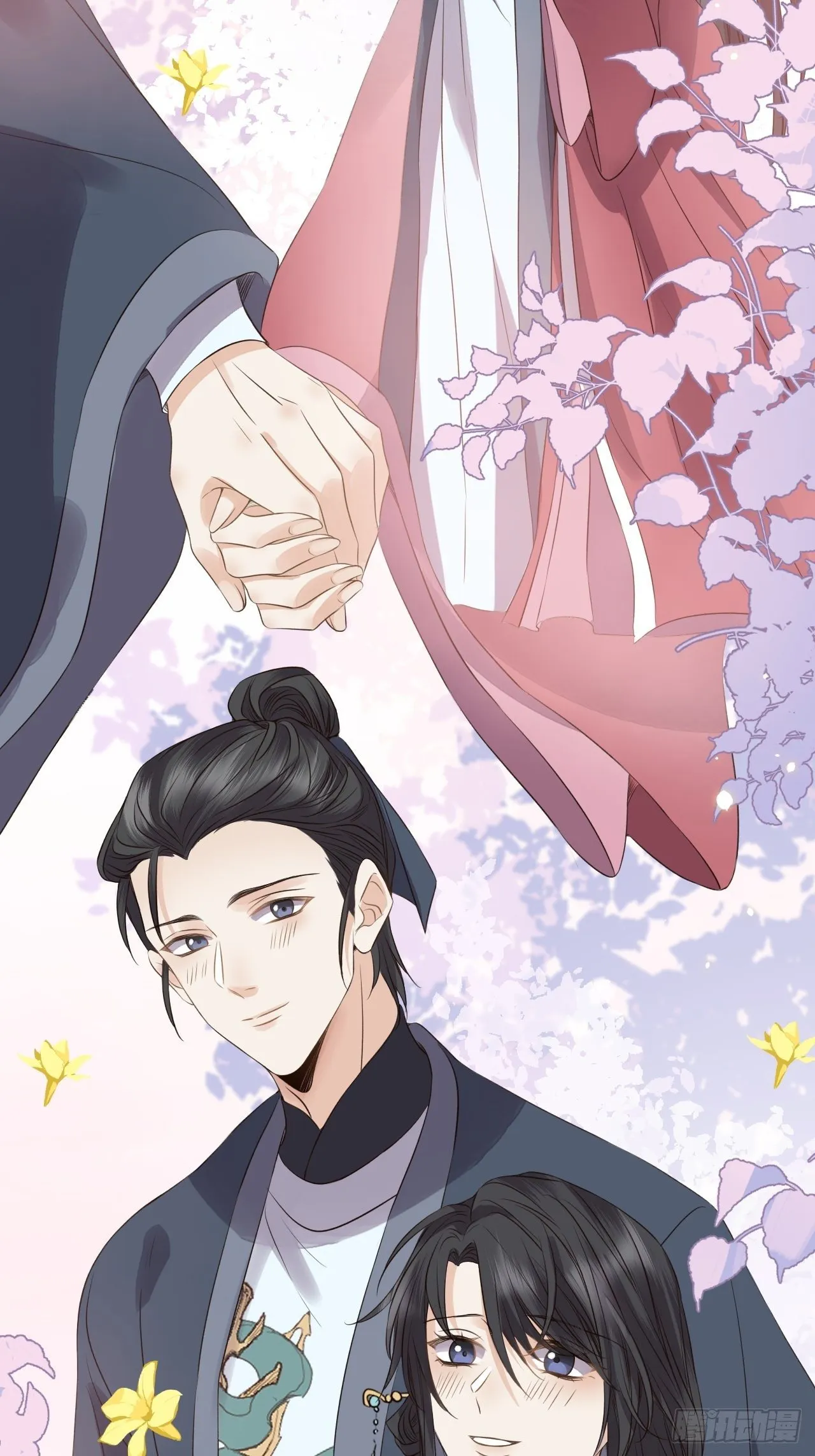 第19话.月津迷渡亦殊途 第26页