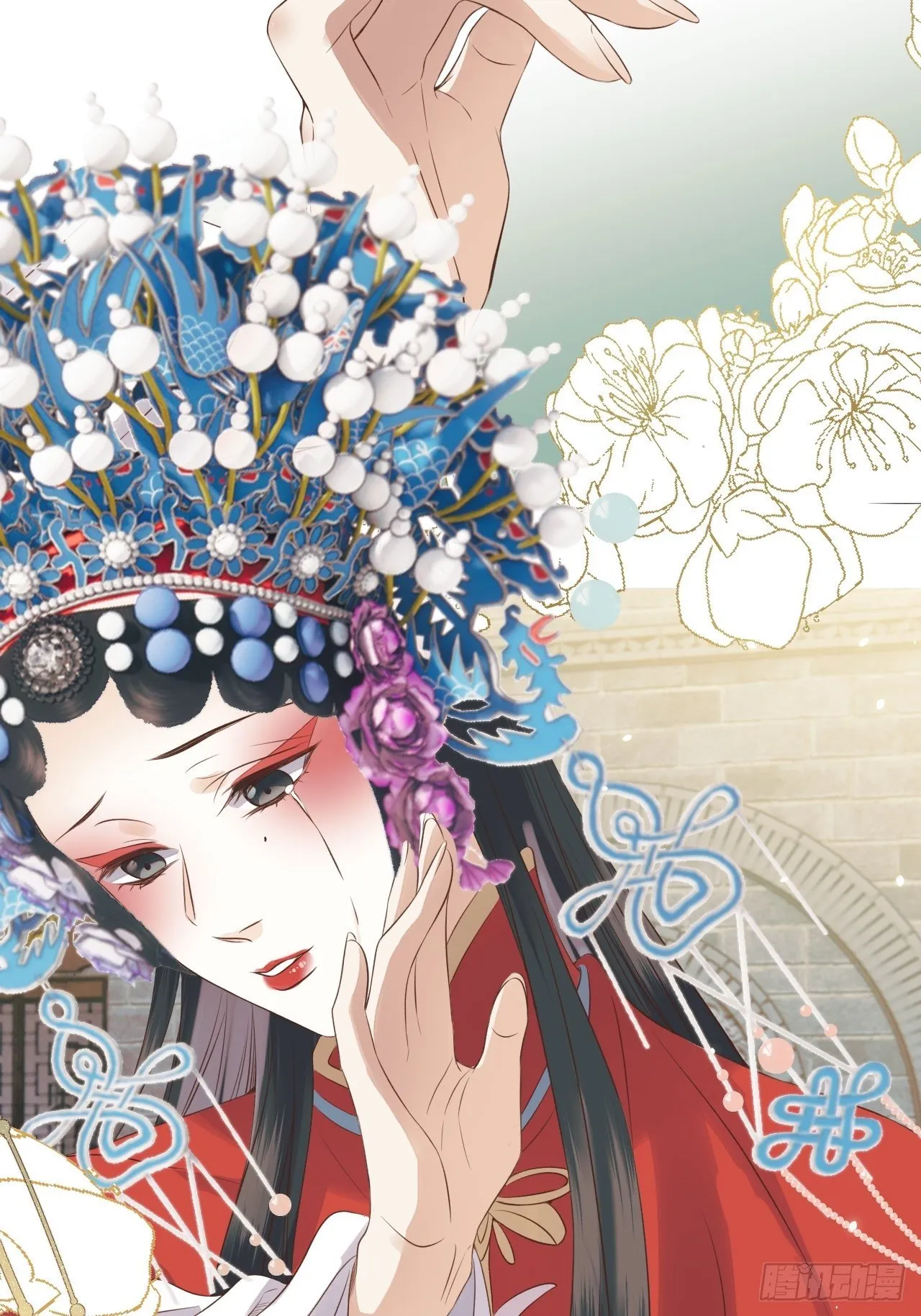 第17话.梦中梦见梦中人 第4页