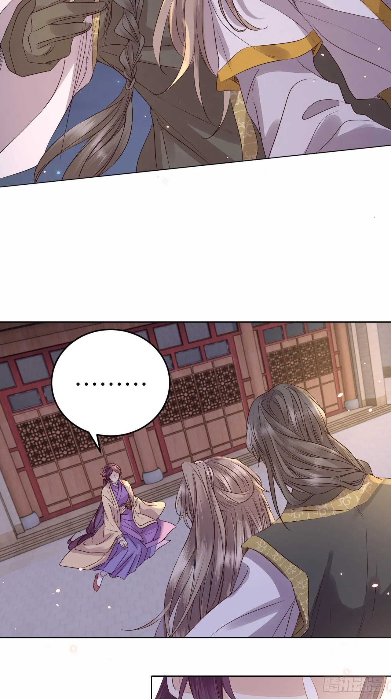 第17话.梦中梦见梦中人 第21页