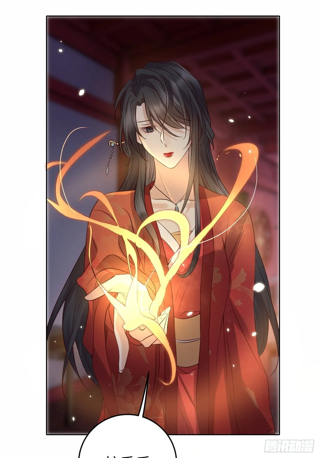 第22话.我生身世两茫茫 第43页