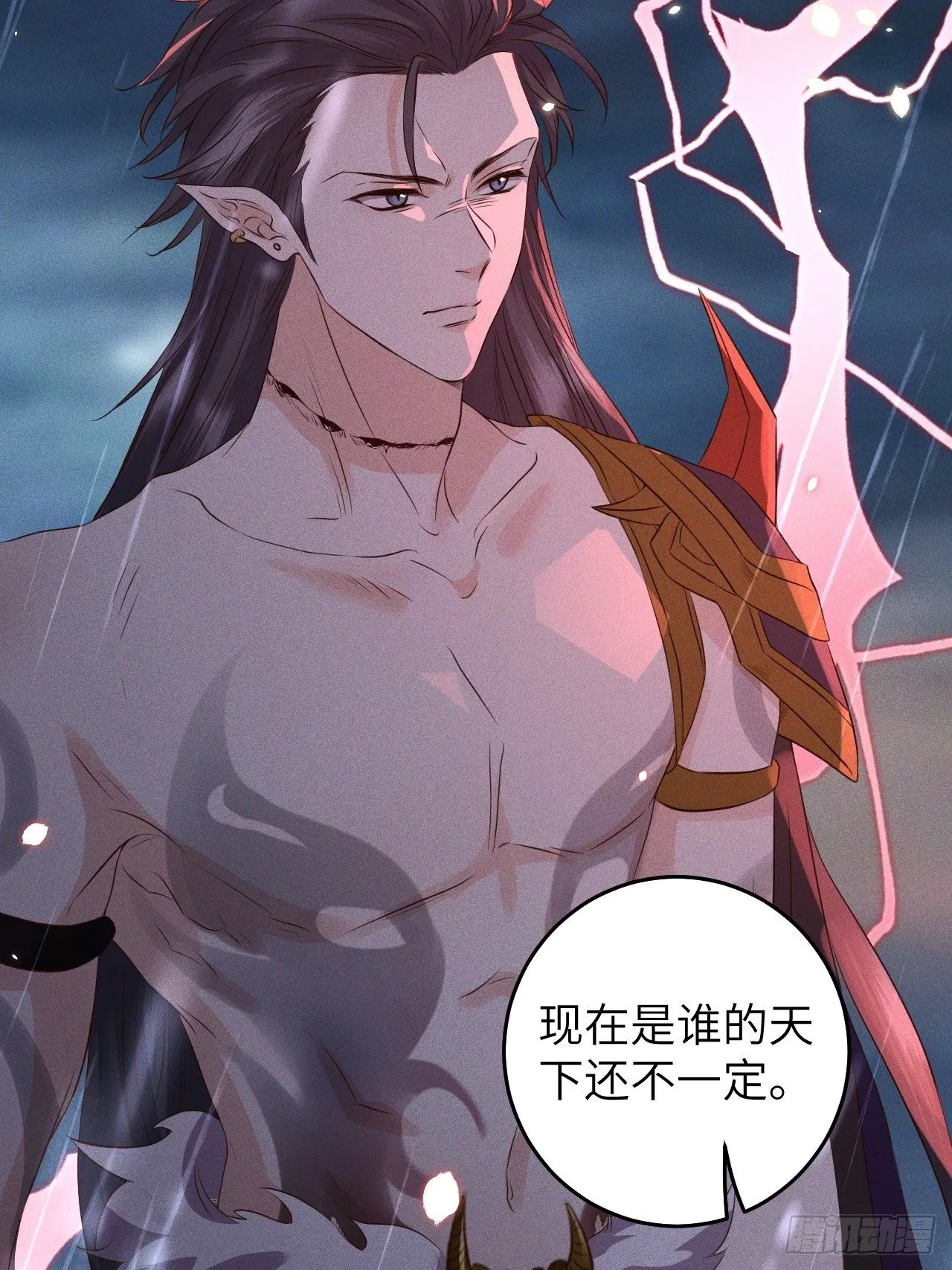 第27话.刎颈相残笼中雉 第5页