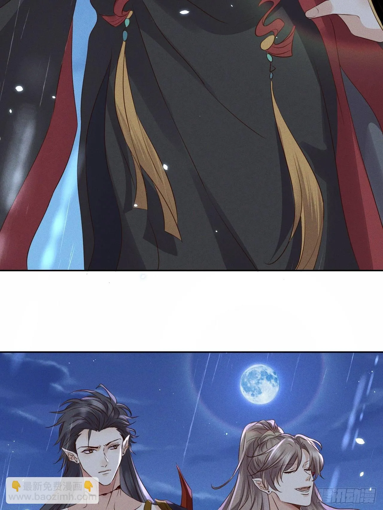 第28话.梦回荒馆月笼秋 第3页