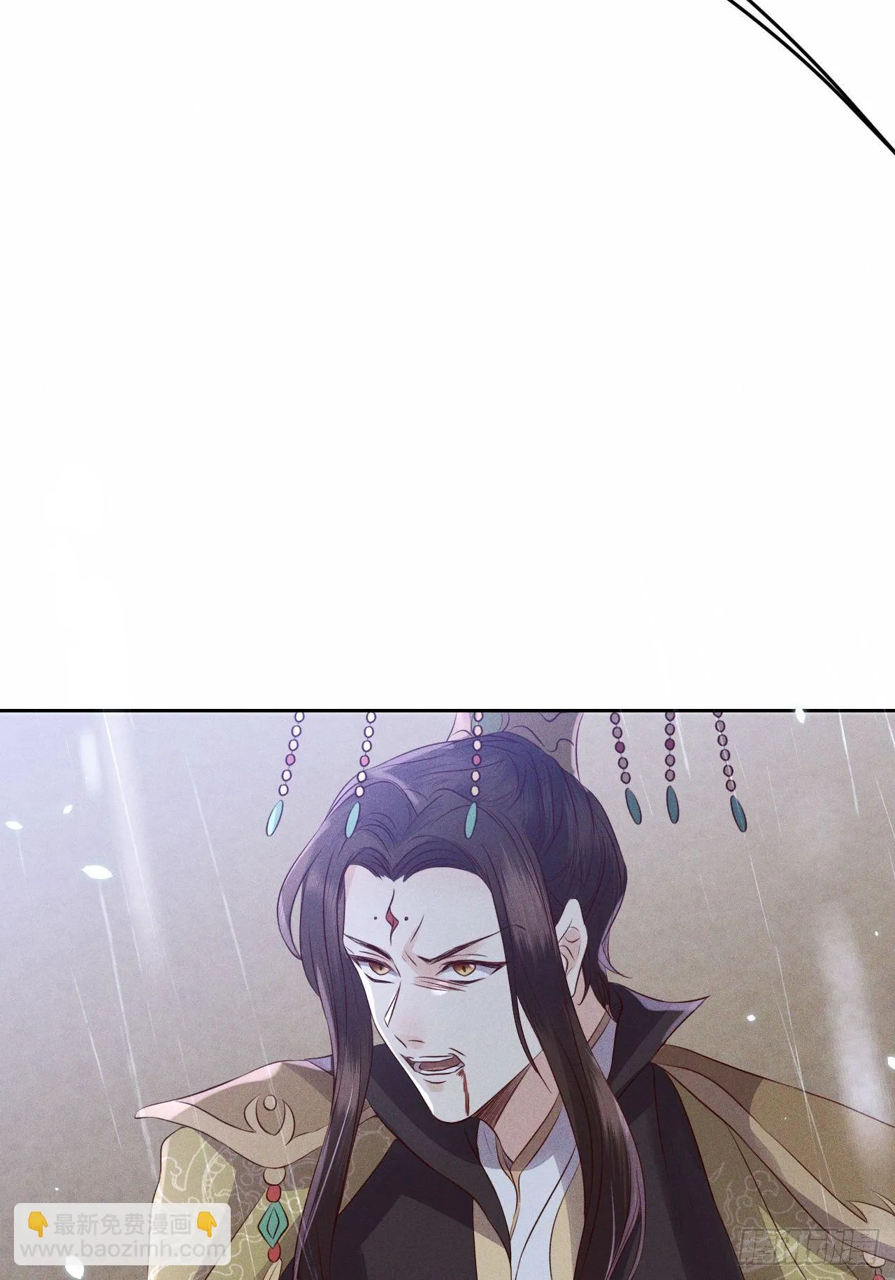 第28话.梦回荒馆月笼秋 第15页