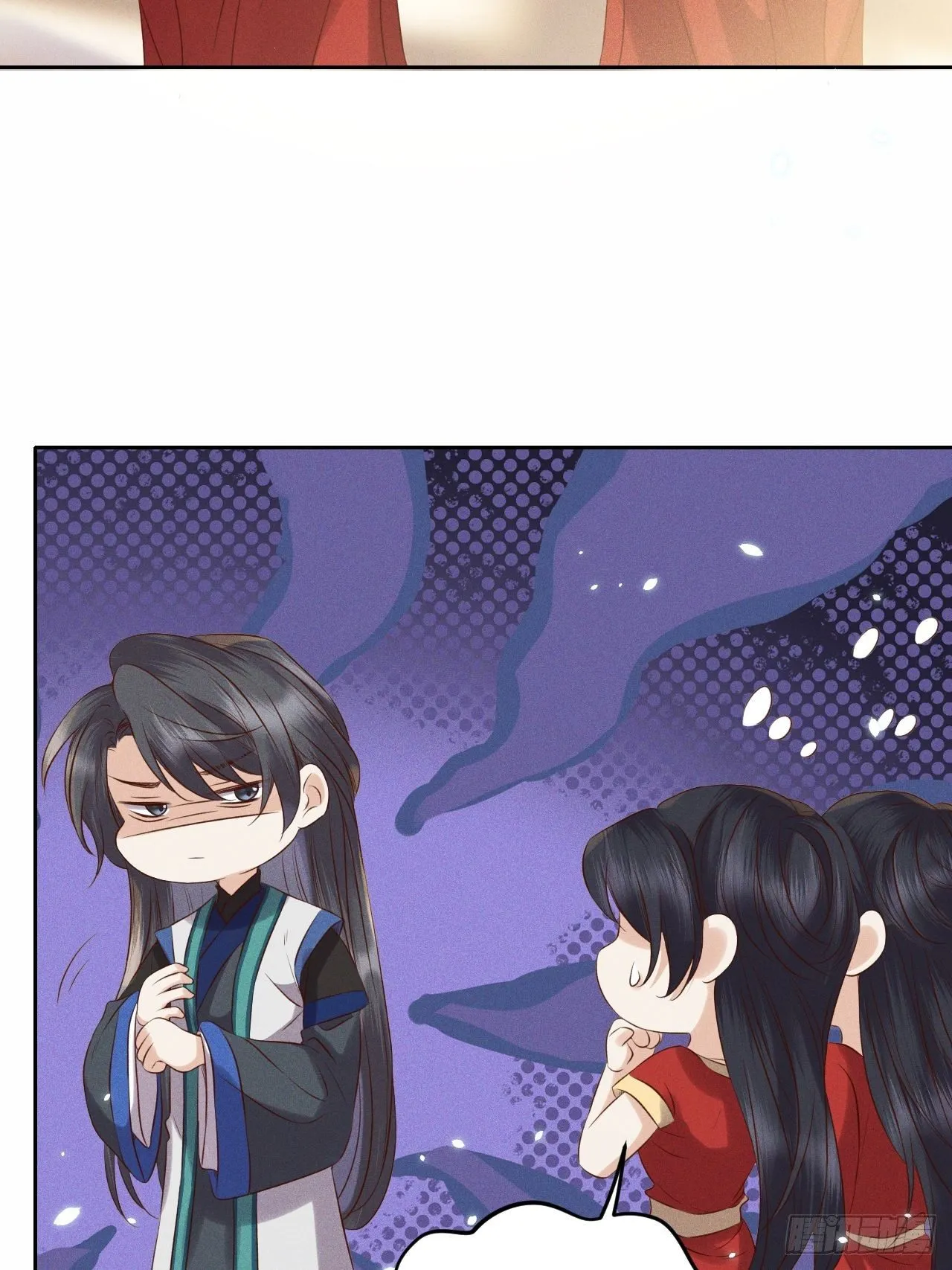 第33话.芙蓉夜暖春帐宵（下） 第34页