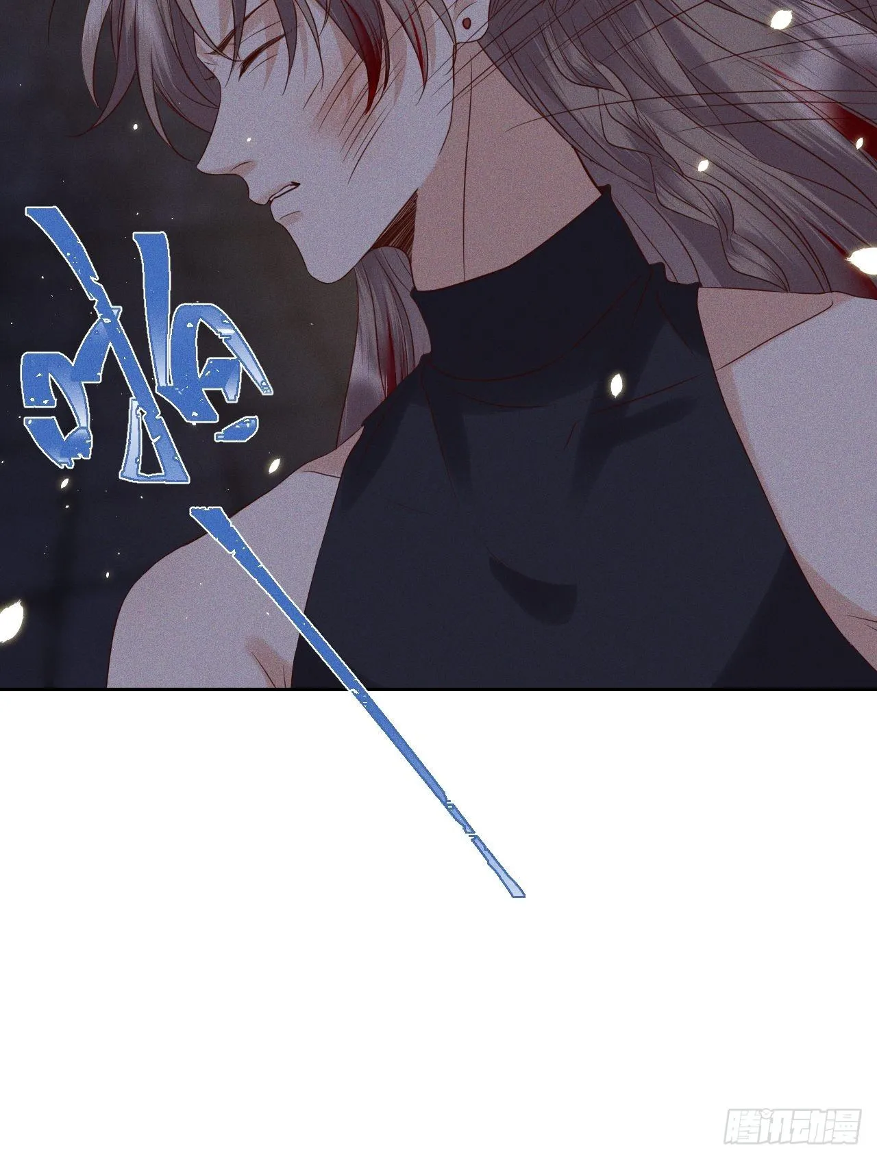 第35话.假是真时真亦假 第28页