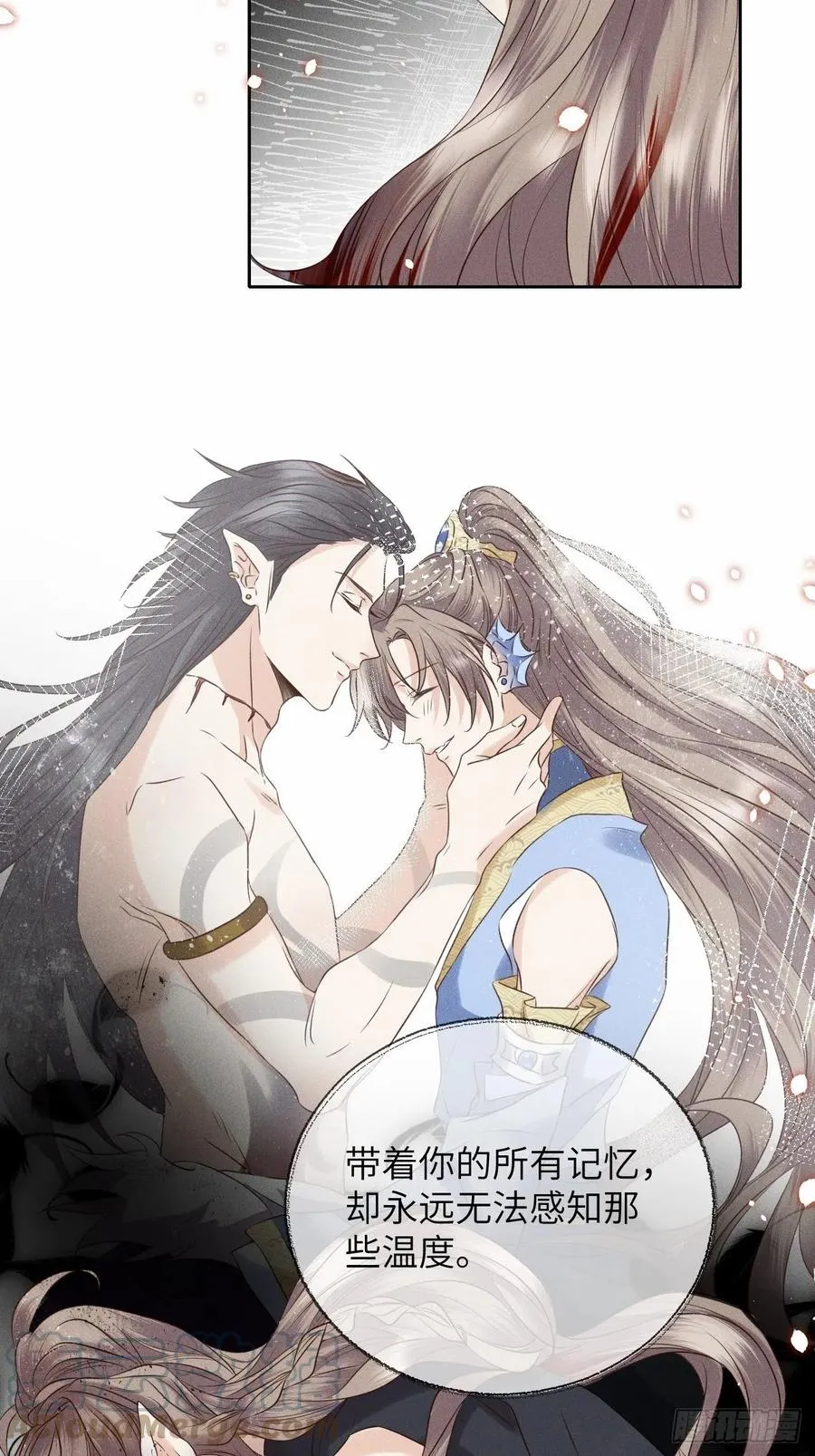 第38话.人之善恶皆因果（下） 第19页