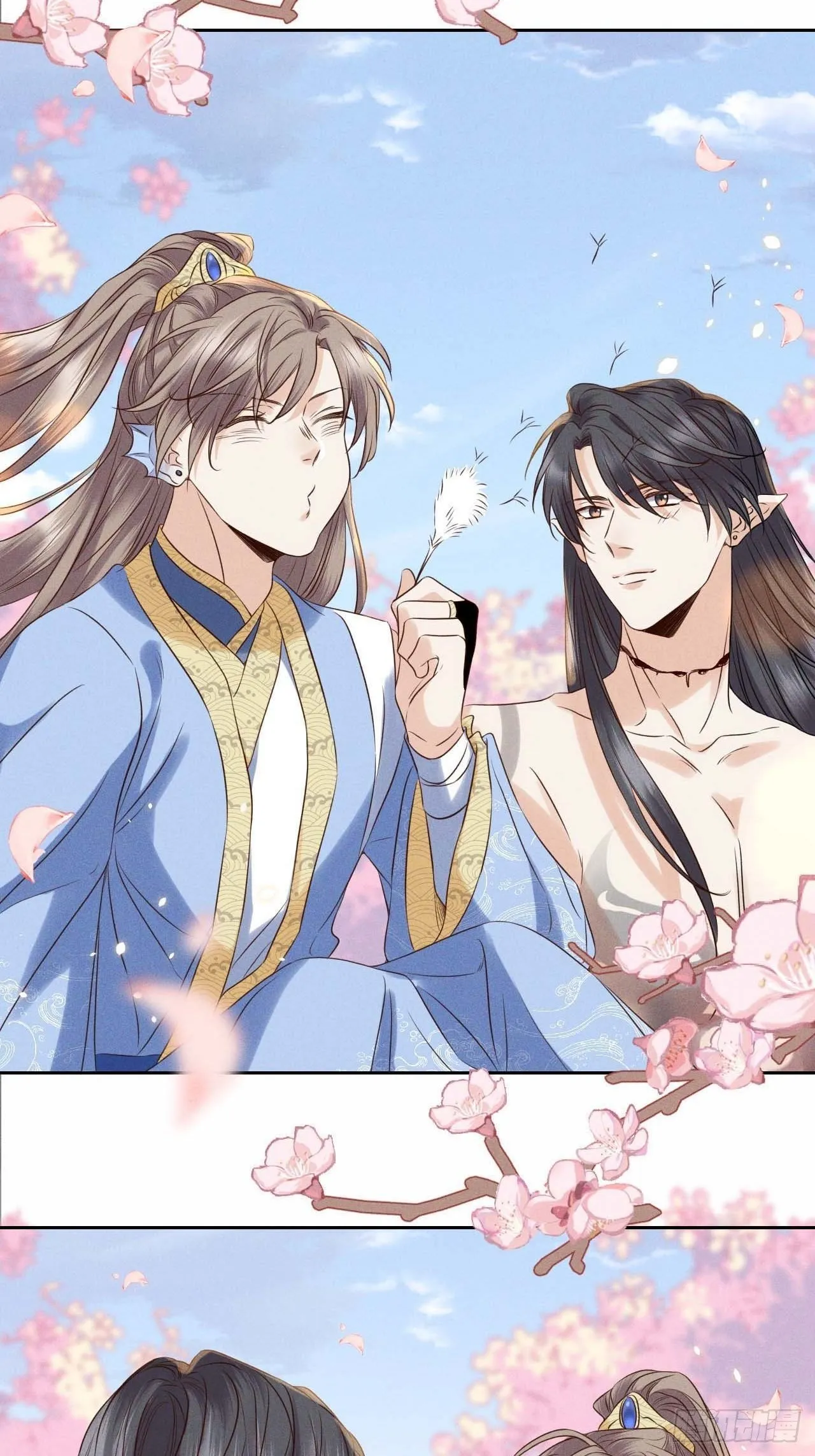 第41话.朝朝暮暮何嗟及（下） 第3页