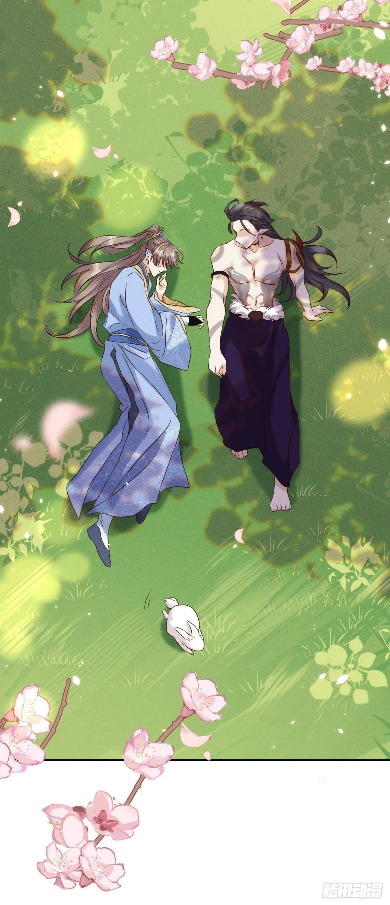 第41话.朝朝暮暮何嗟及（下） 第6页