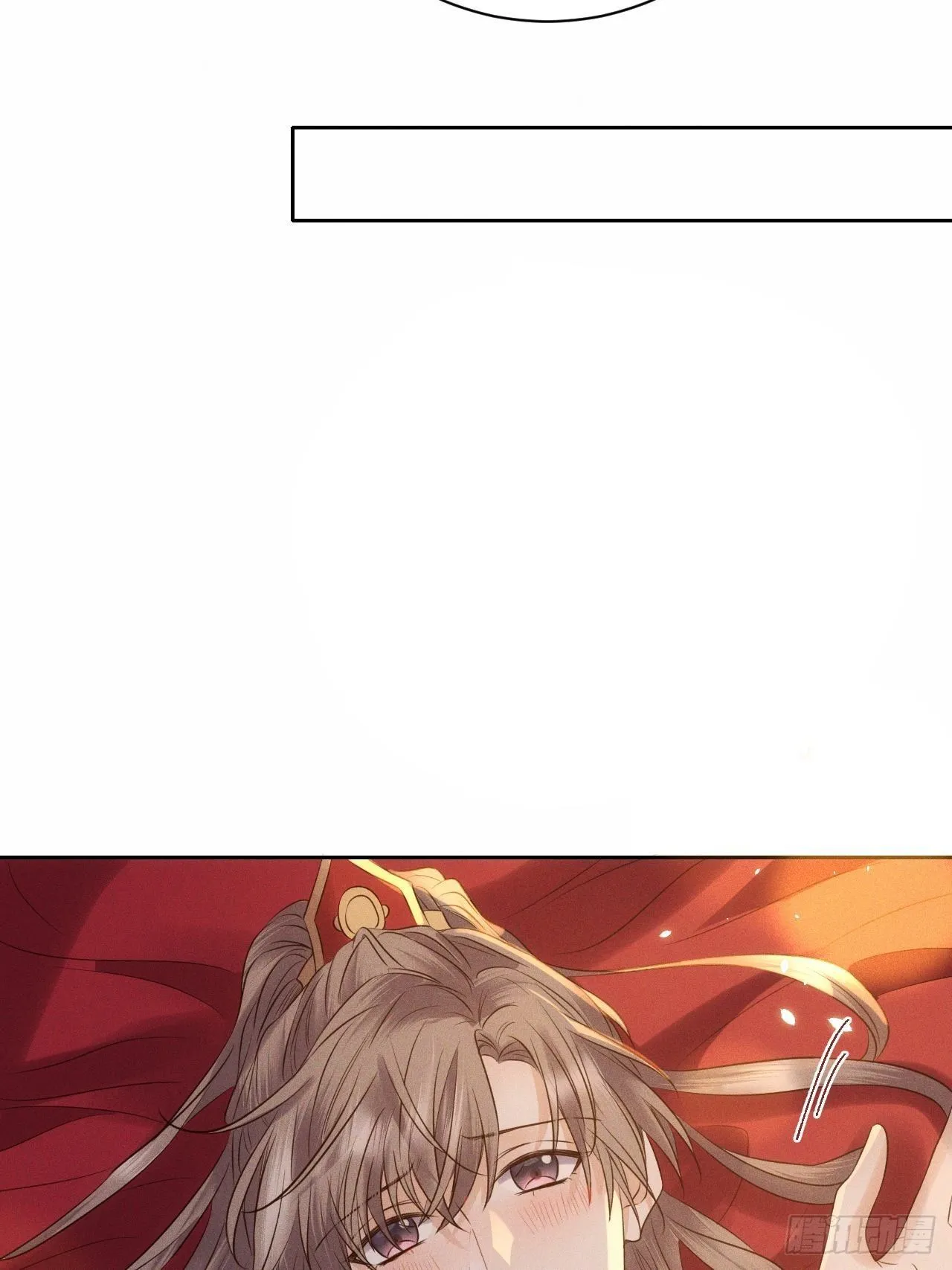 第43话.爱恨生死两茫茫（上） 第26页
