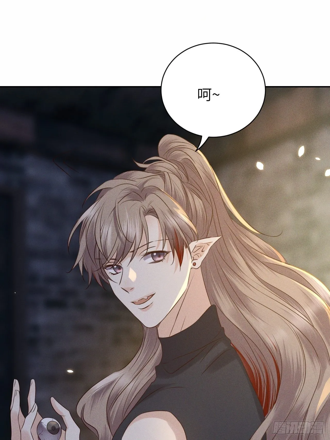 第44话.爱恨生死两茫茫（下） 第17页