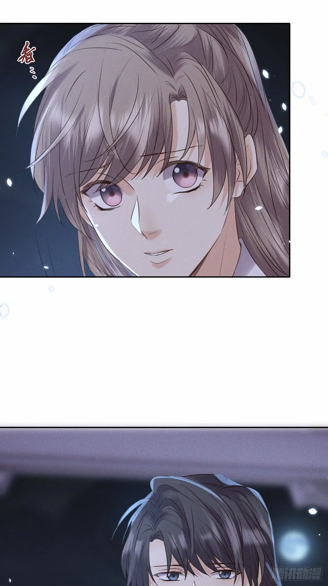 第44话.爱恨生死两茫茫（下） 第30页