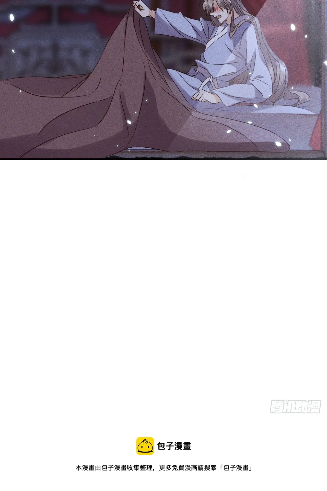 第50话.返照楼空入梦来 第40页