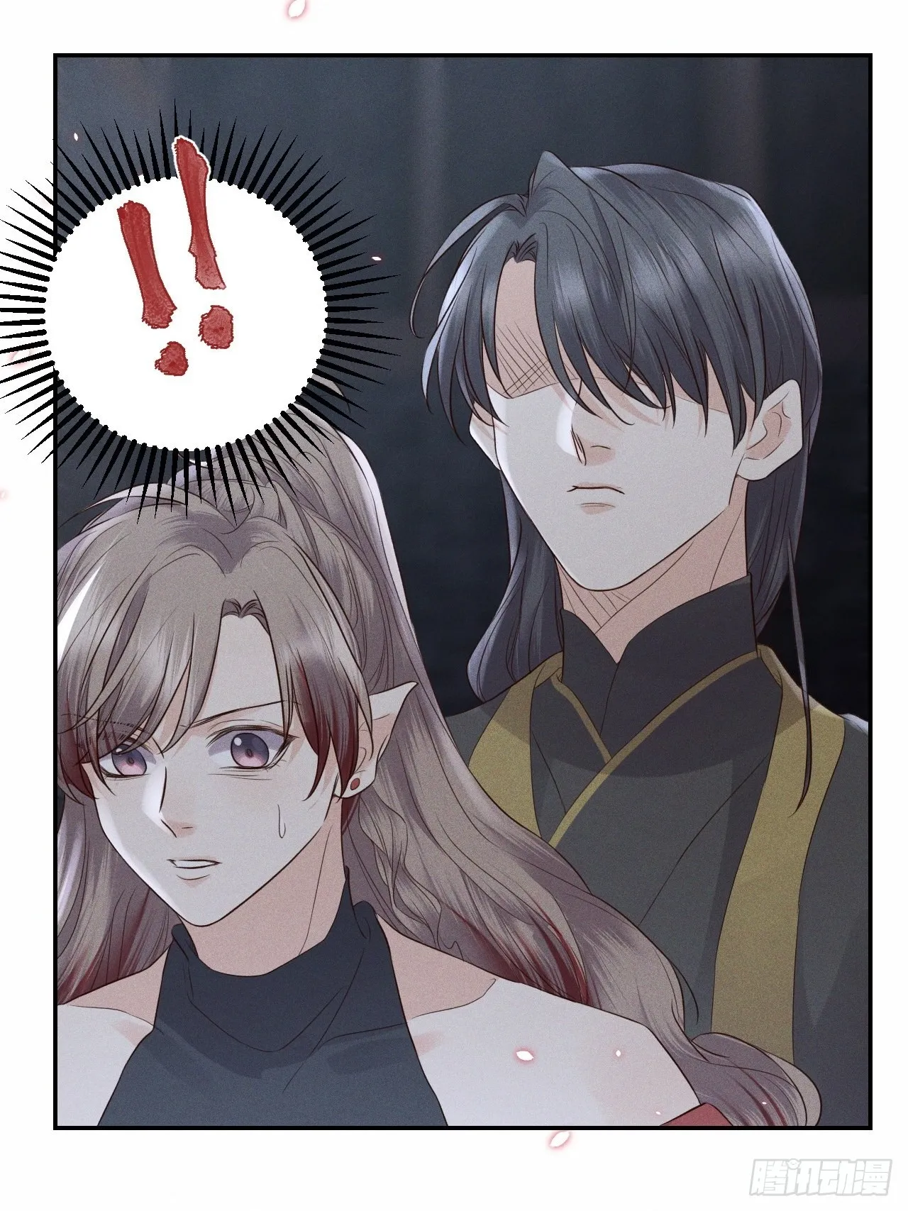 第74话.长恨人心不如水 第3页