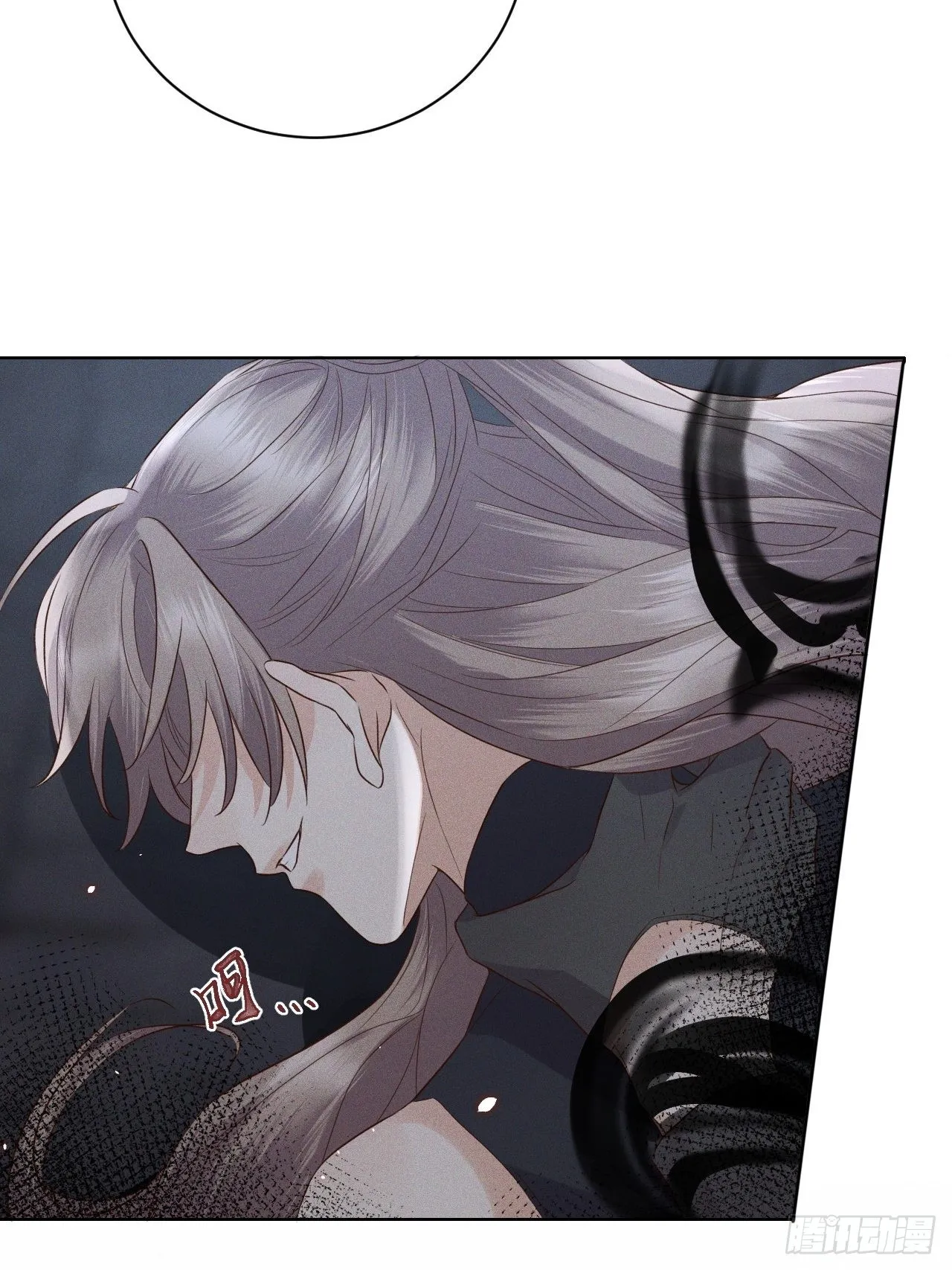第74话.长恨人心不如水 第13页