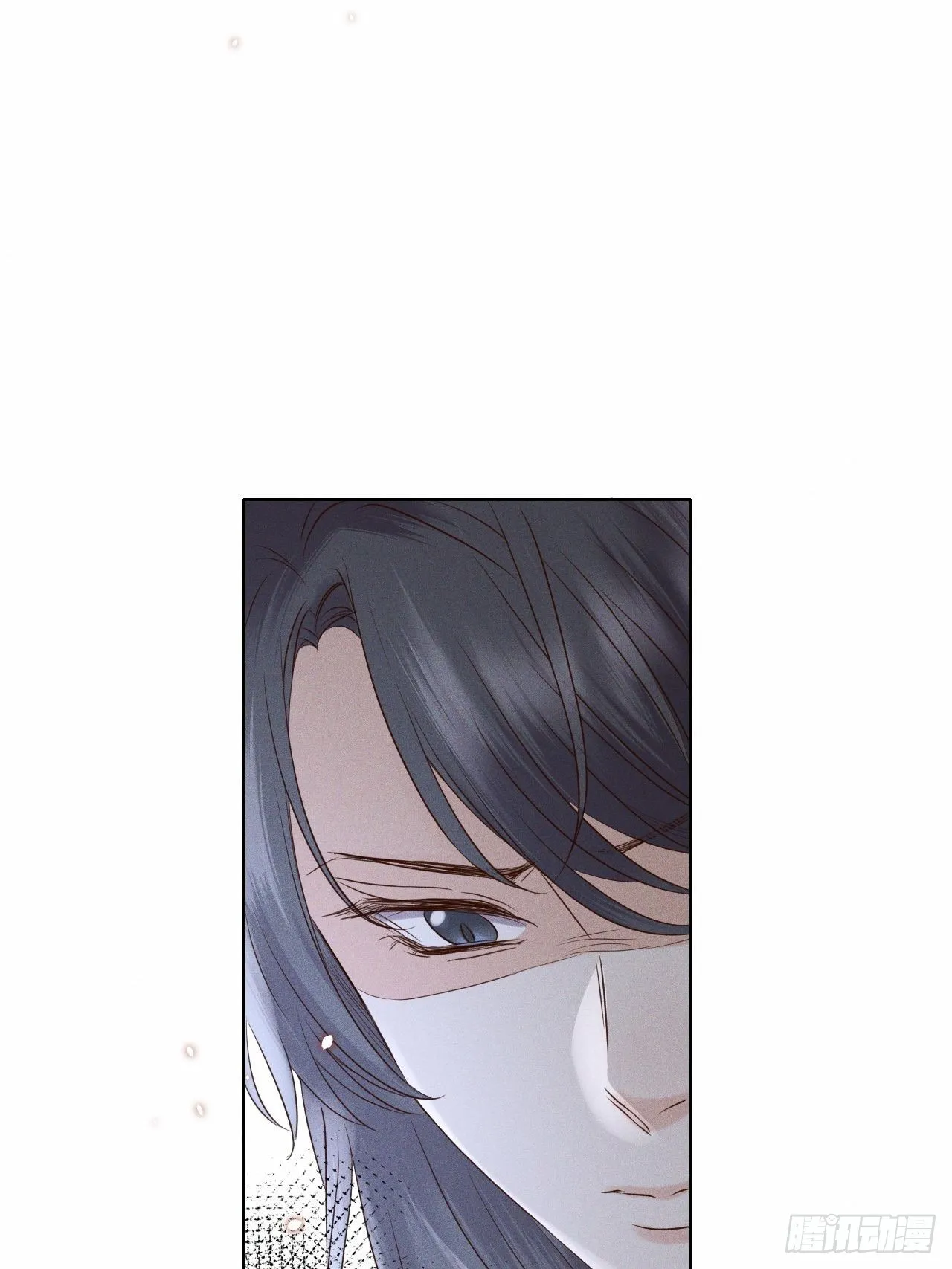 第74话.长恨人心不如水 第14页