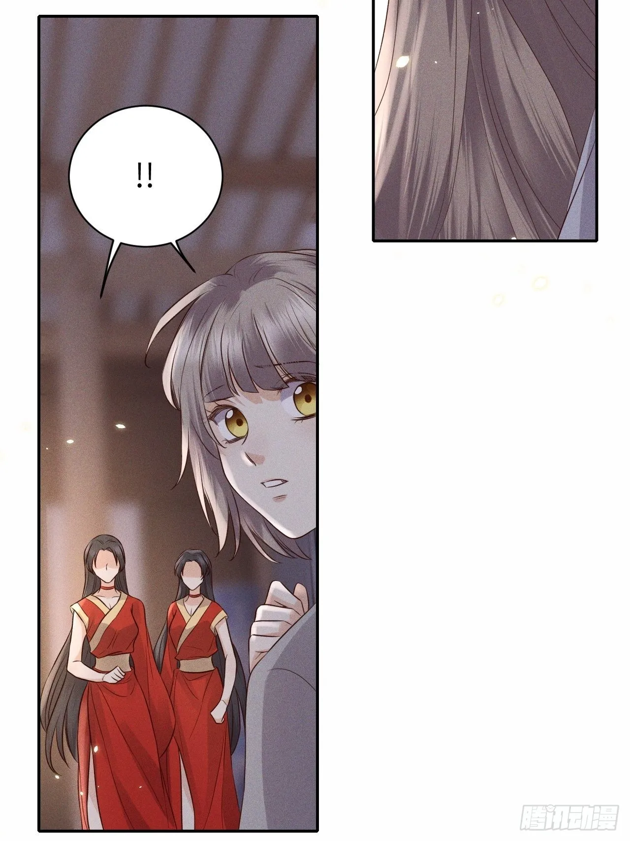 第74话.长恨人心不如水 第39页
