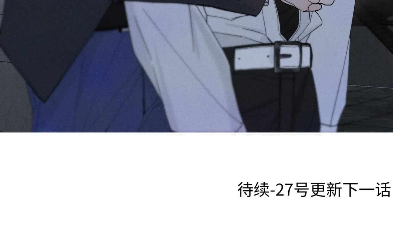 谢青线11 今晚的快乐在哪呢 第97页