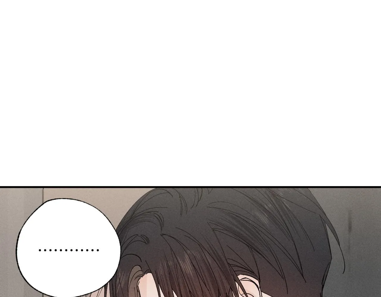 谢青线10 烦躁。 第12页