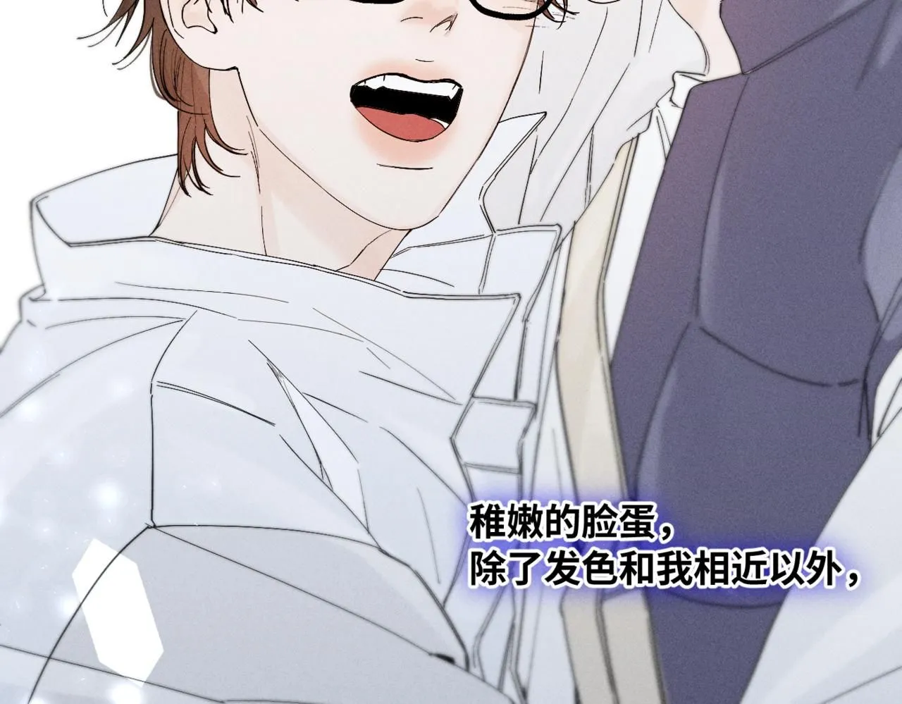 谢青线10 烦躁。 第79页