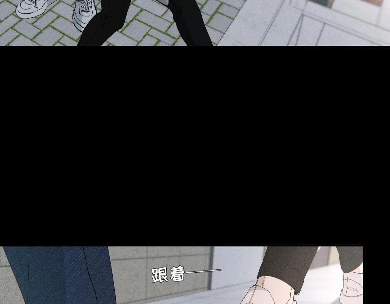 谢青线 20 隐瞒。 第119页