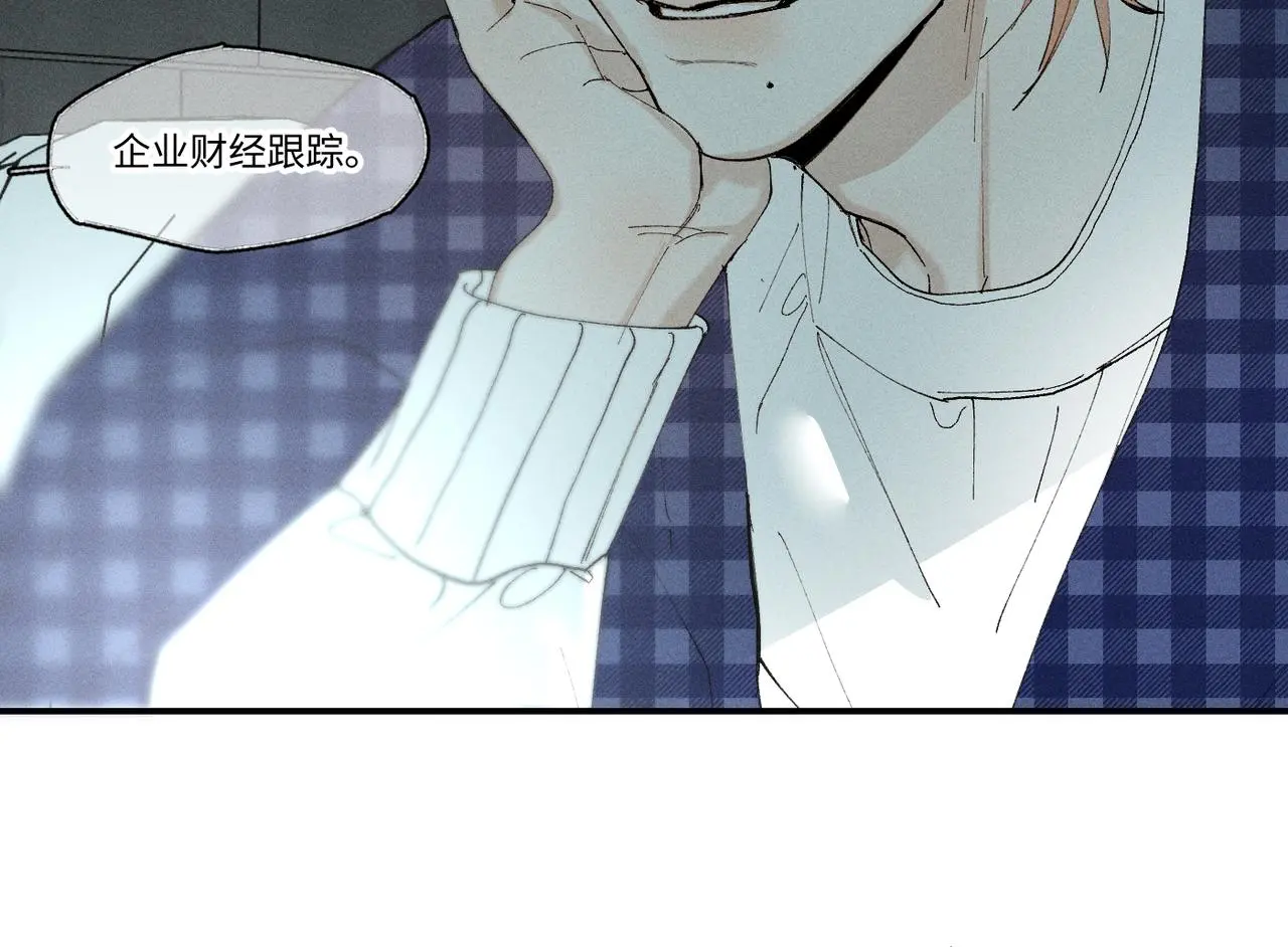 谢青线 22 我等你 第77页