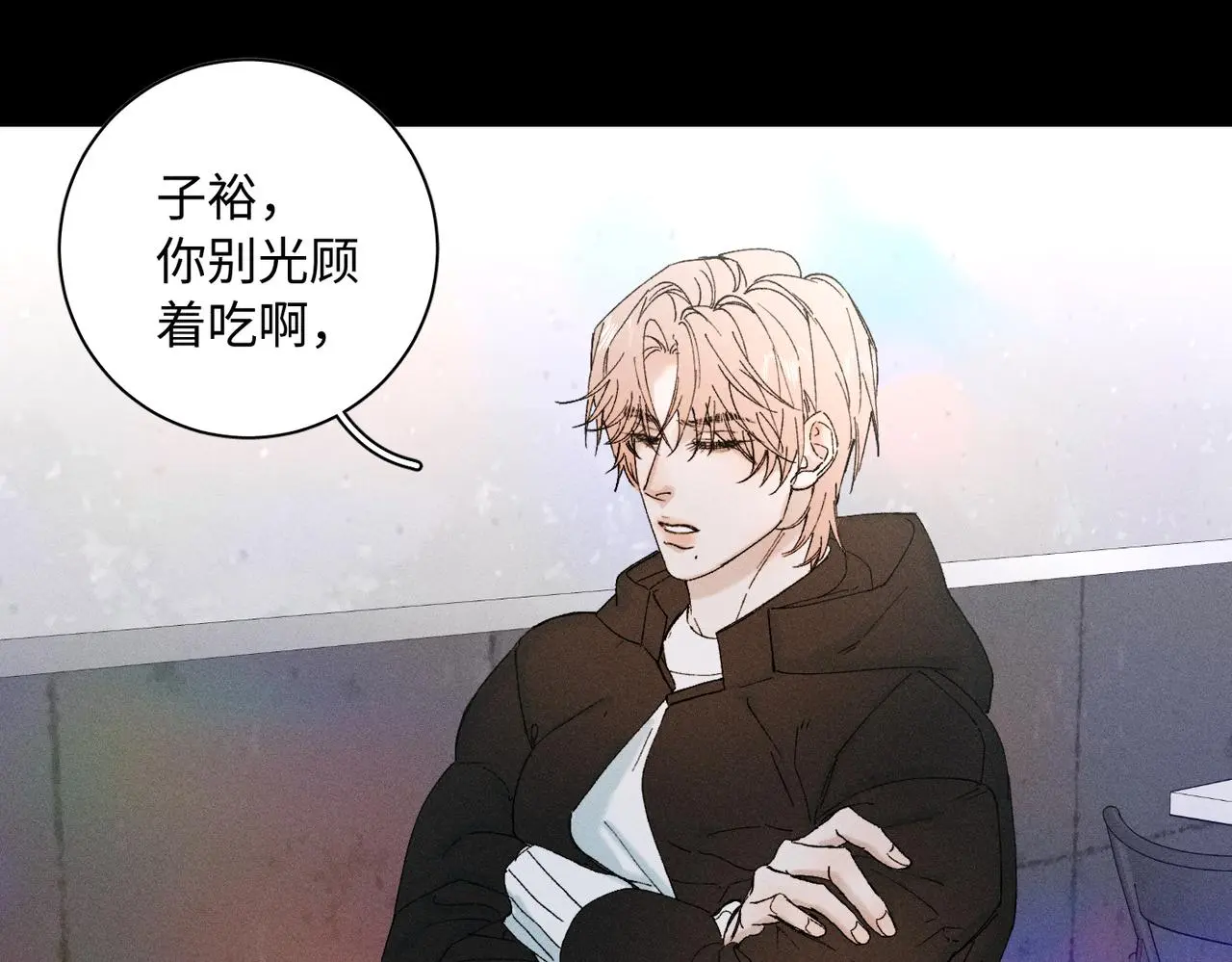 谢青线 23 结束吧。 第15页