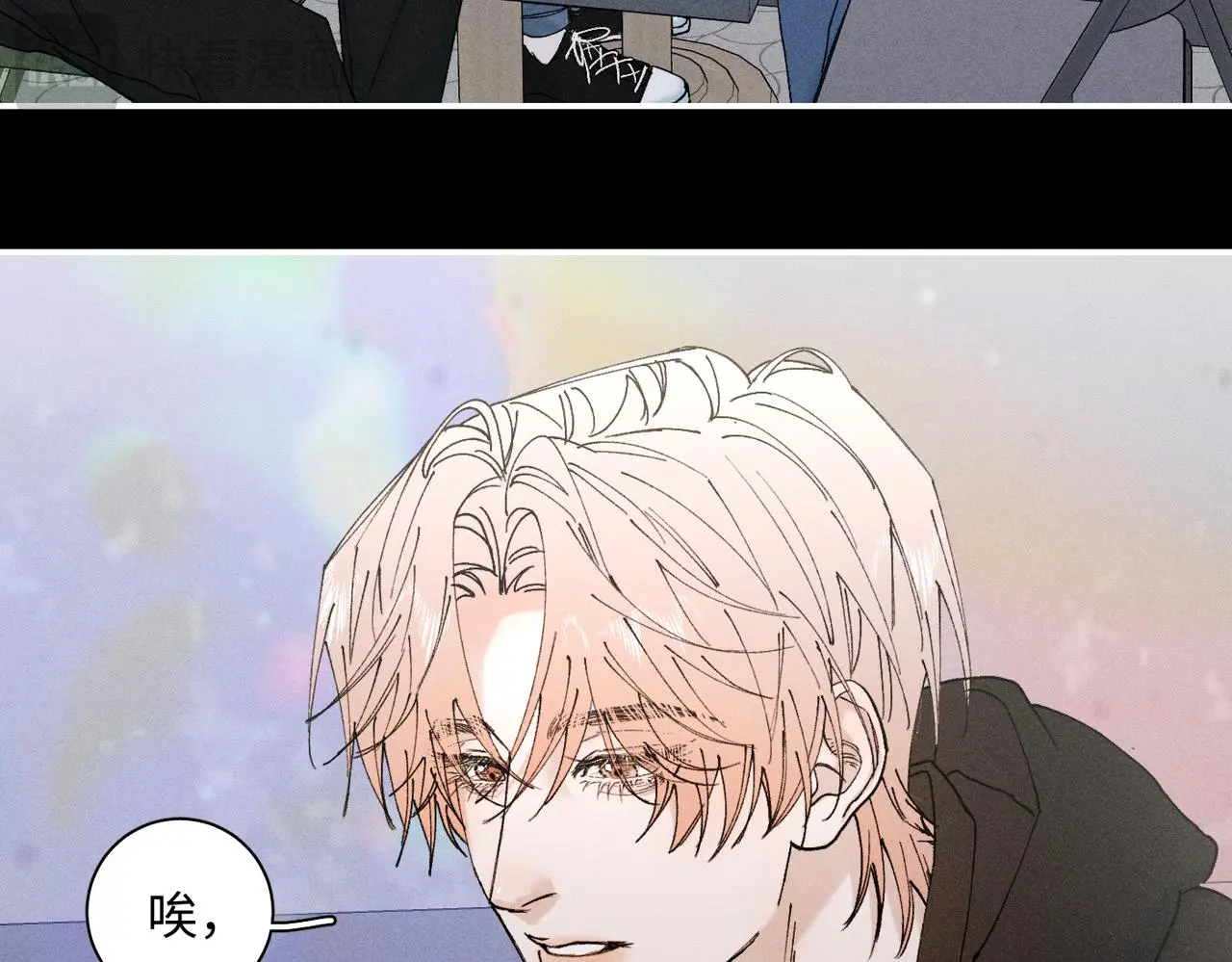 谢青线 23 结束吧。 第20页