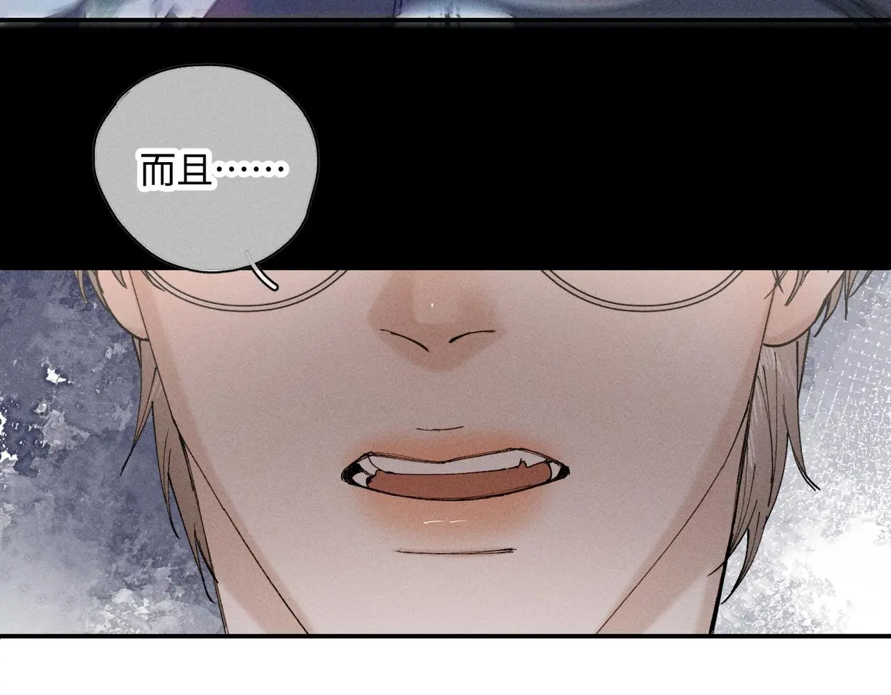 谢青线 23 结束吧。 第43页