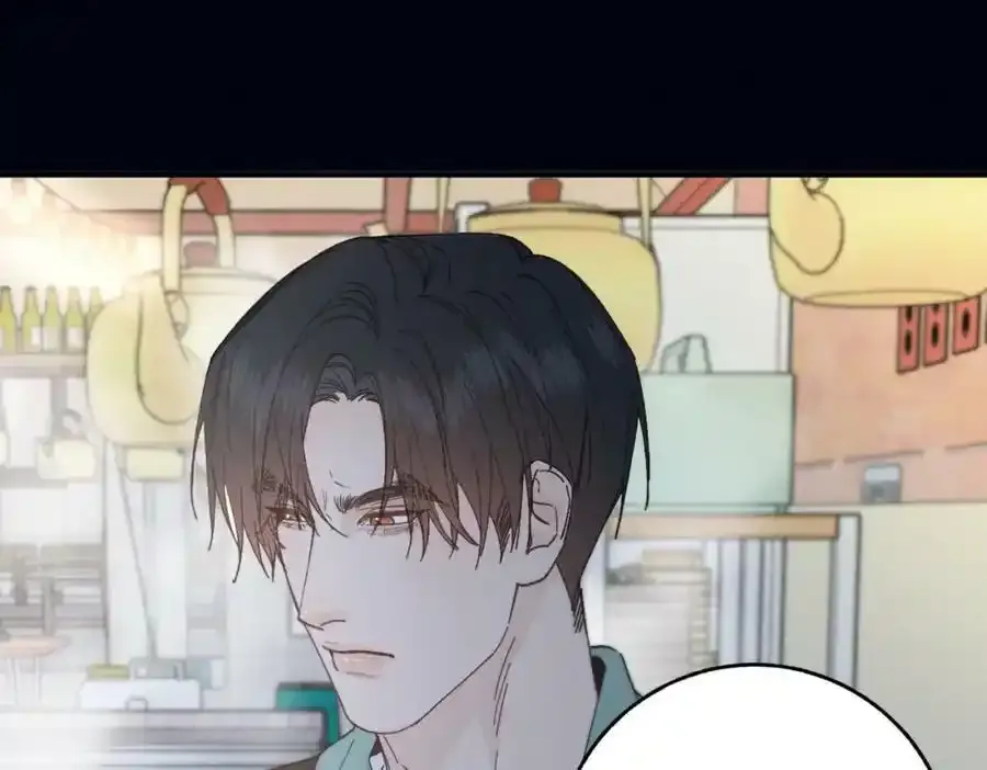 谢青线07 笨手笨脚的男人 第100页