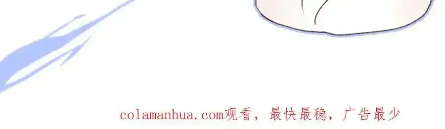 谢青线07 笨手笨脚的男人 第130页
