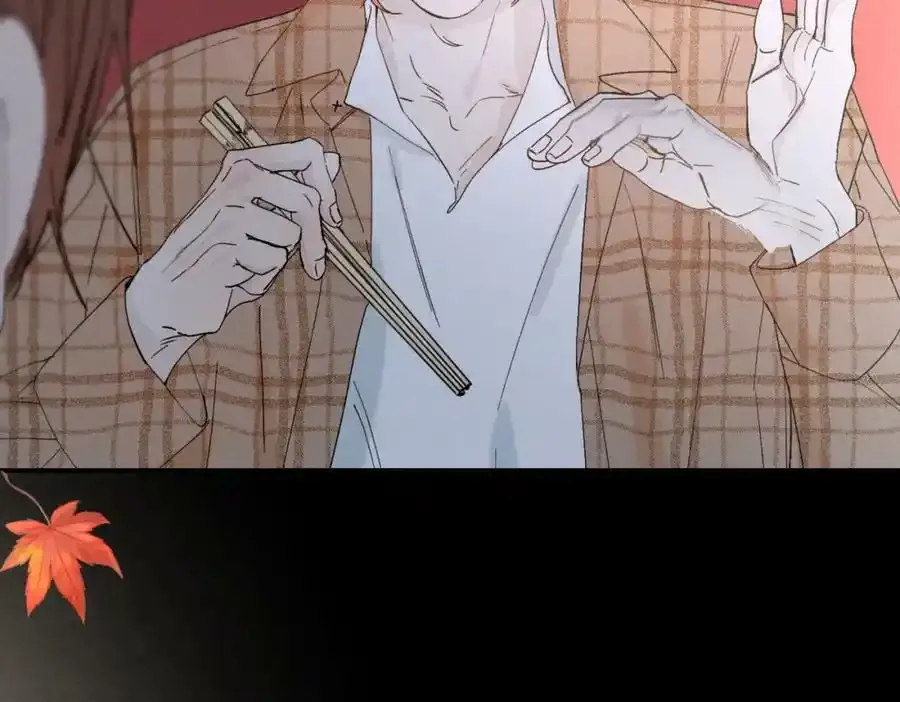 谢青线08 所以就不要喜欢了 第7页