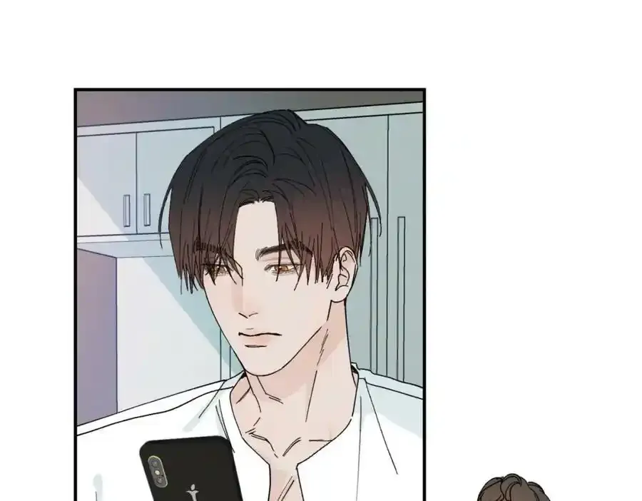 谢青线 05 美人生病了！ 第96页