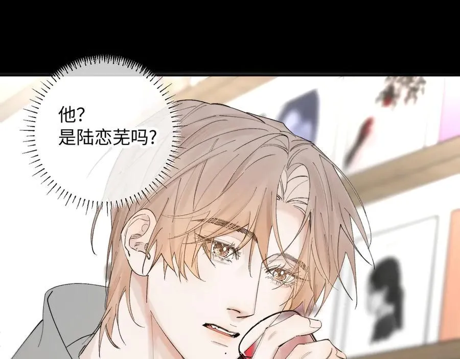 谢青线39 罪恶的男人 第51页