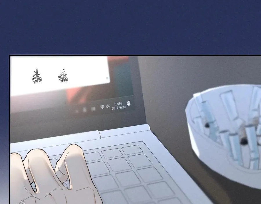 谢青线39 罪恶的男人 第99页
