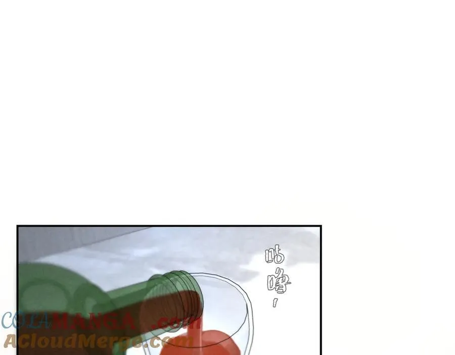 外传②：回房 第21页