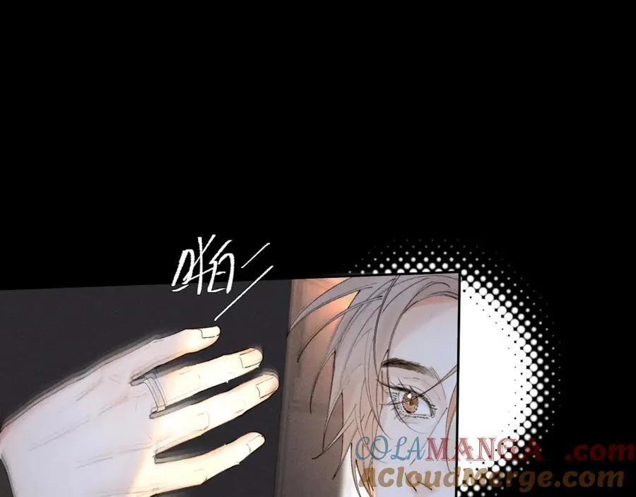 外传②：回房 第29页