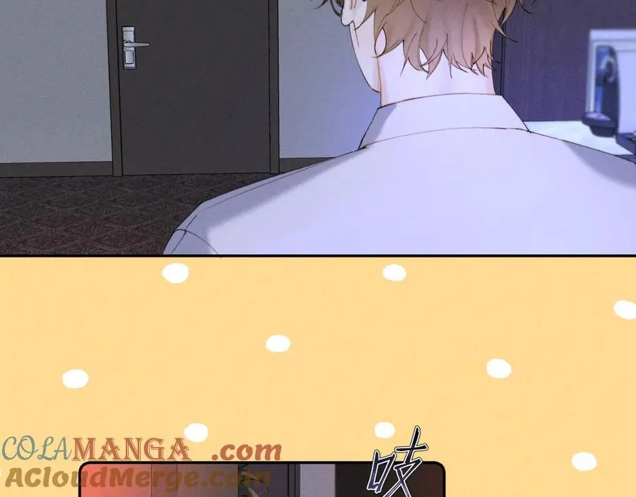 外传②：回房 第57页